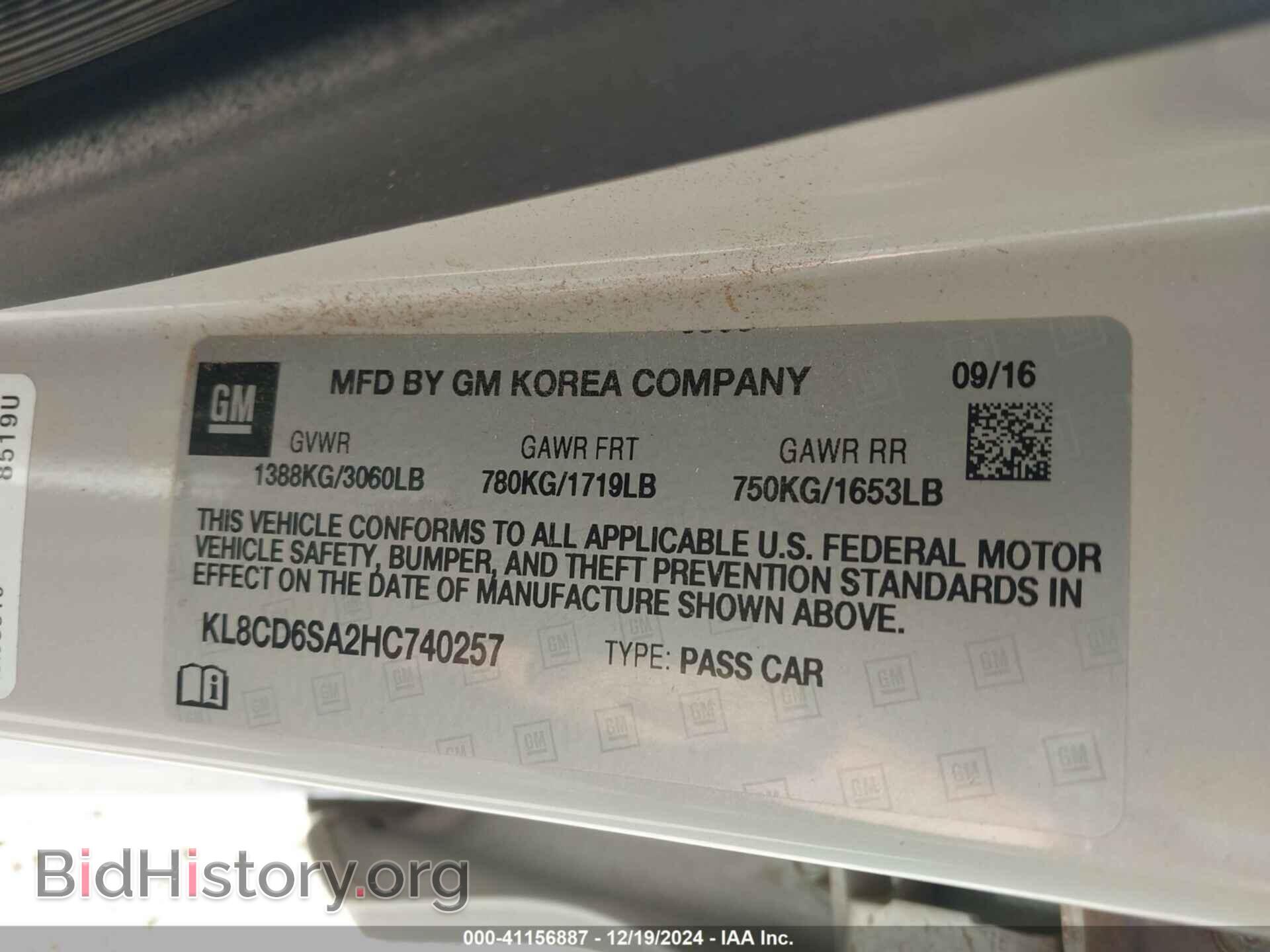 2017 CHEVROLET SPARK - VIN: KL8CD6SA2HC740257 - Фото 9