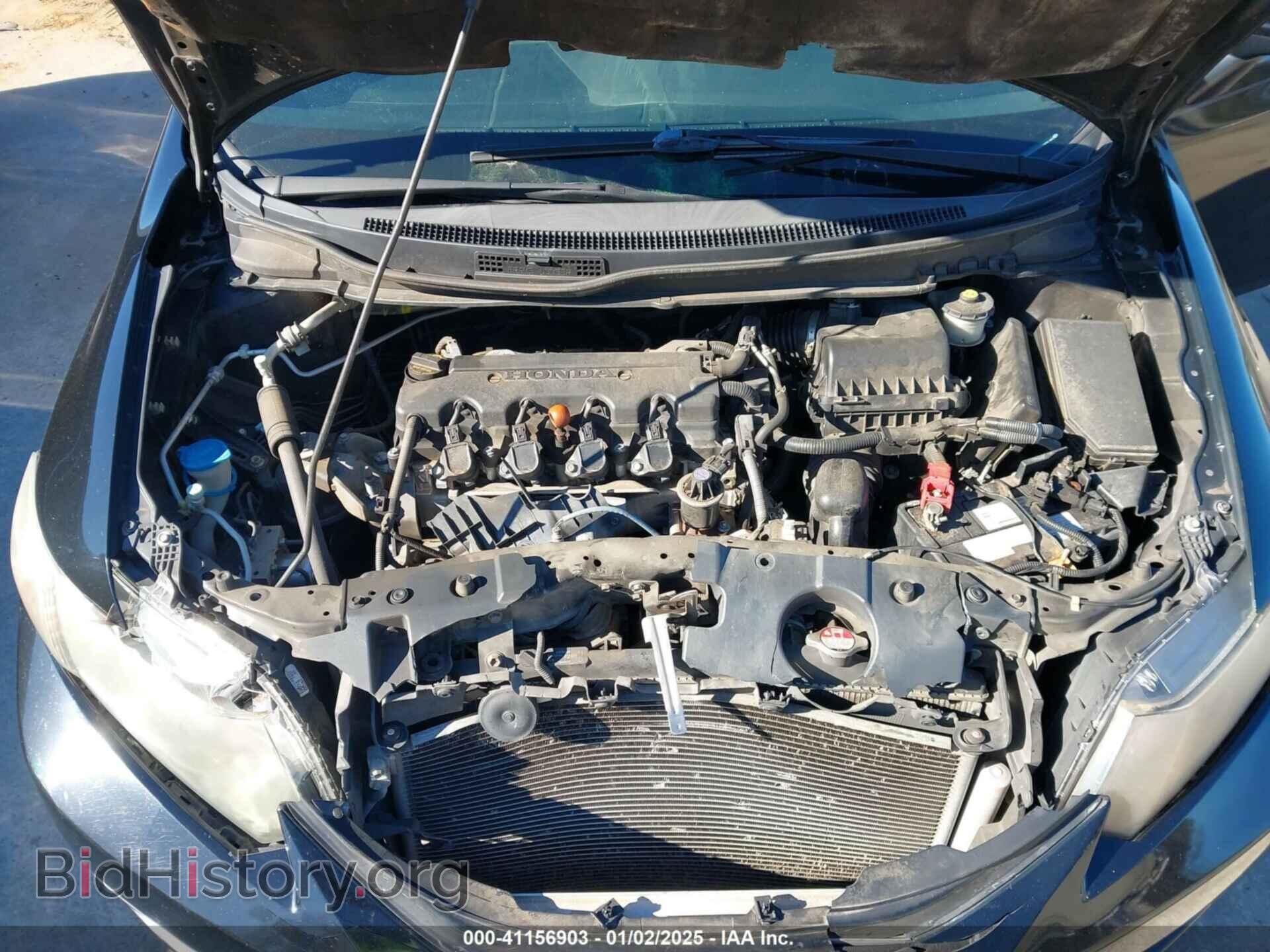2014 HONDA CIVIC - VIN: 2HGFB2F57EH522597 - Фото 10
