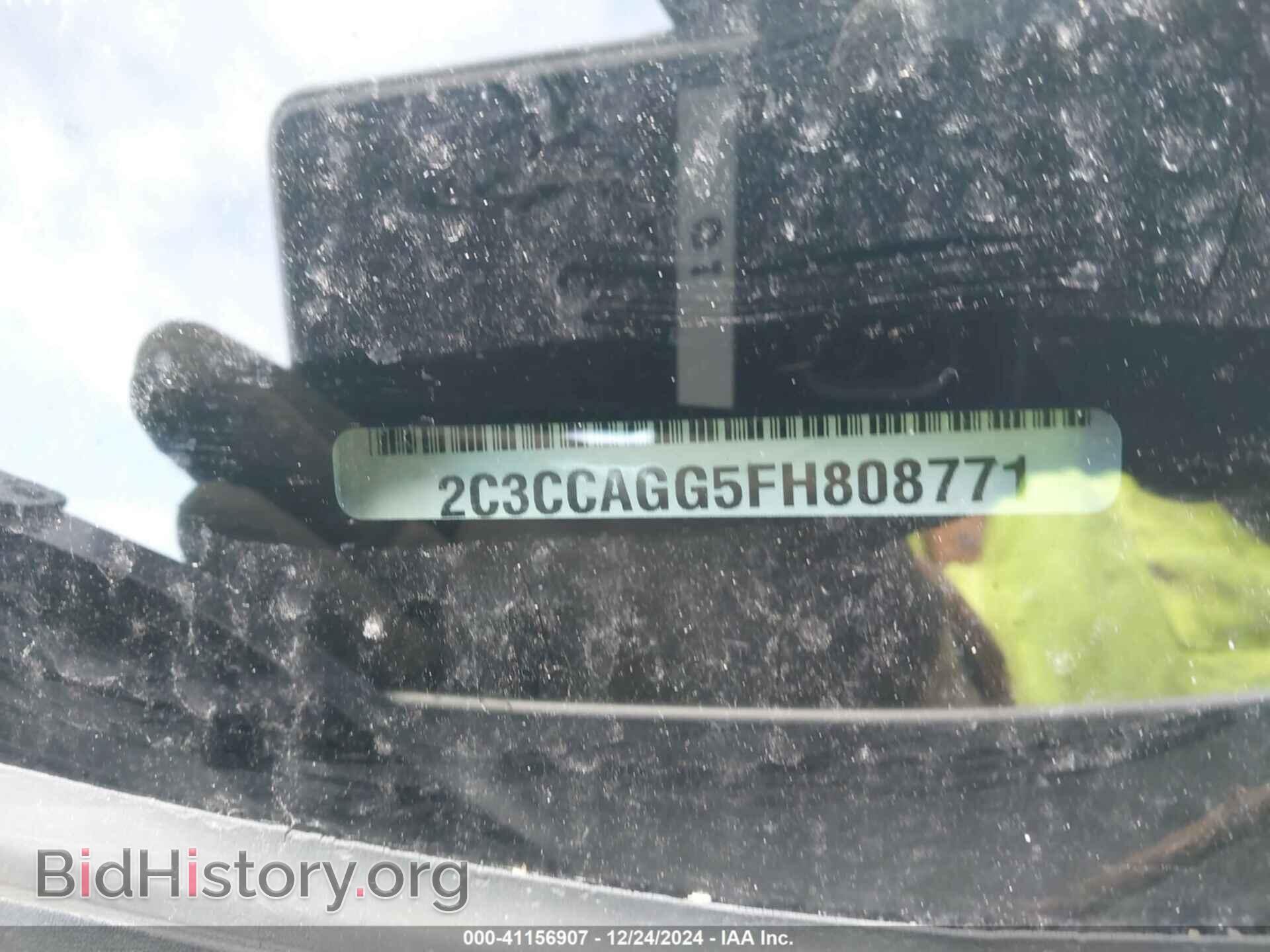 2015 CHRYSLER 300 - VIN: 2C3CCAGG5FH808771 - Фото 9