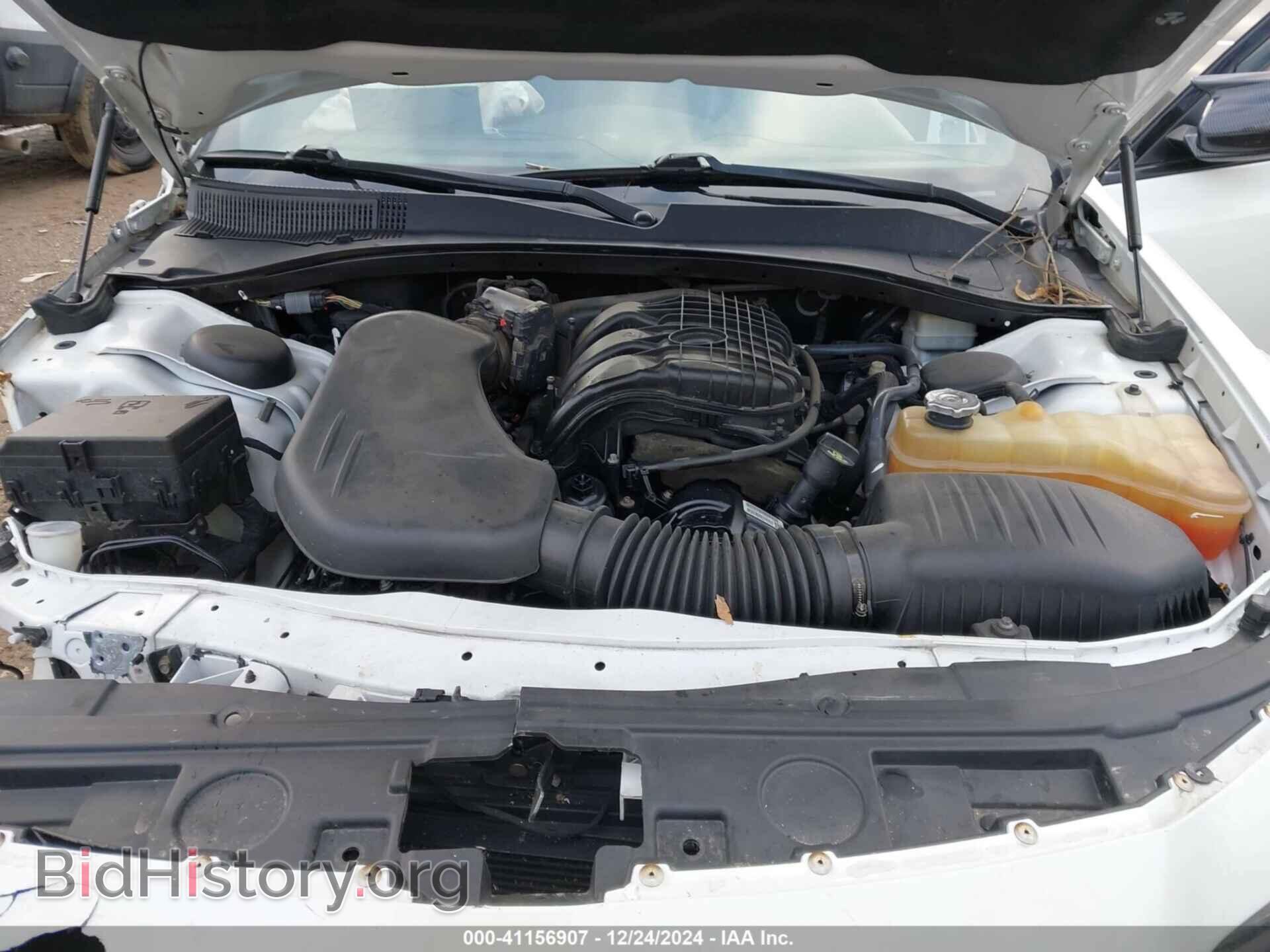 2015 CHRYSLER 300 - VIN: 2C3CCAGG5FH808771 - Фото 10