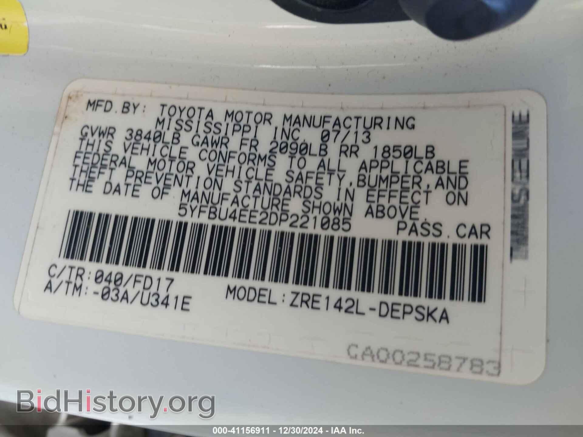 2013 TOYOTA COROLLA - VIN: 5YFBU4EE2DP221085 - Photo 9