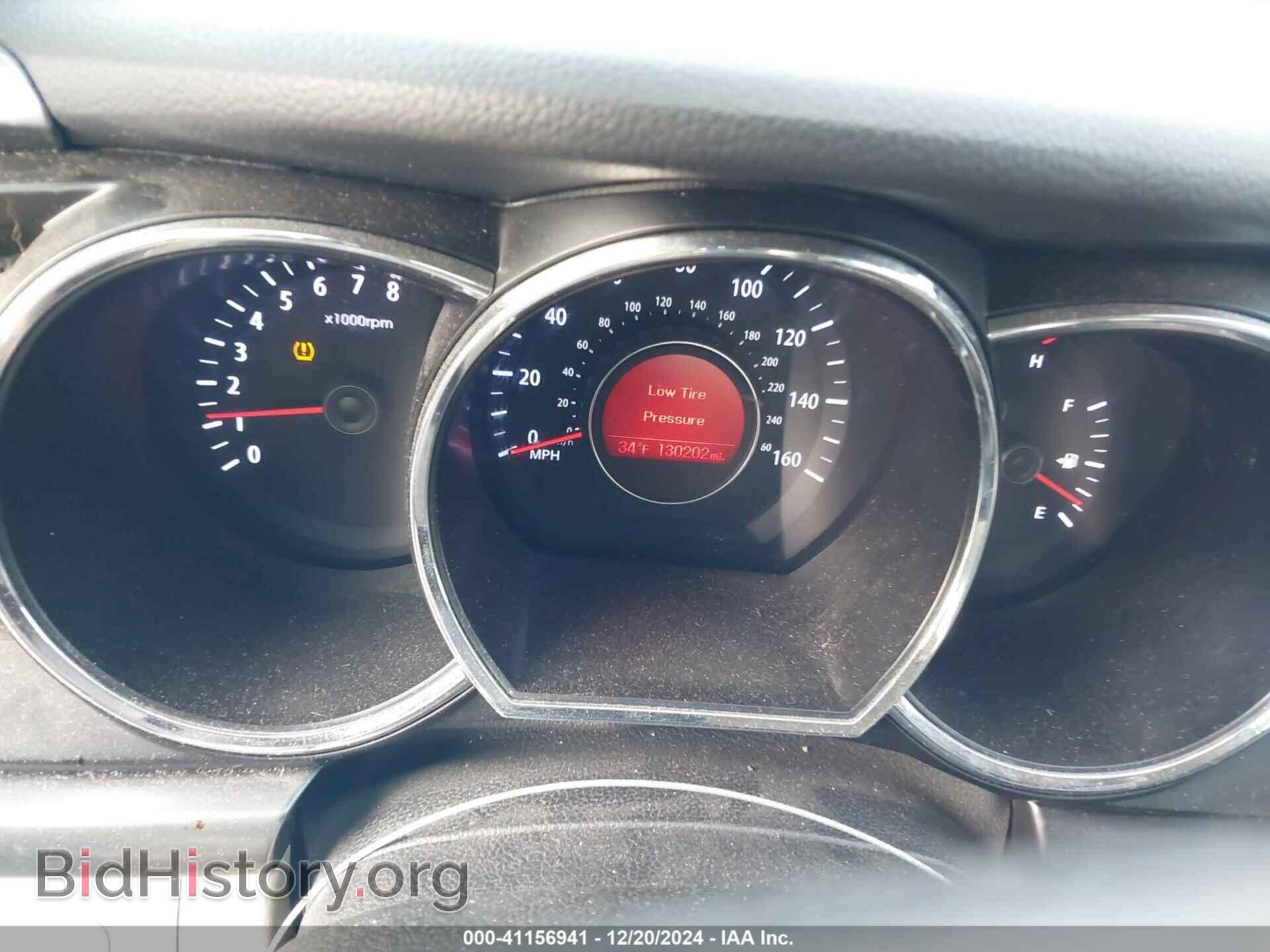 2012 KIA OPTIMA - VIN: 5XXGM4A70CG045142 - Фото 7