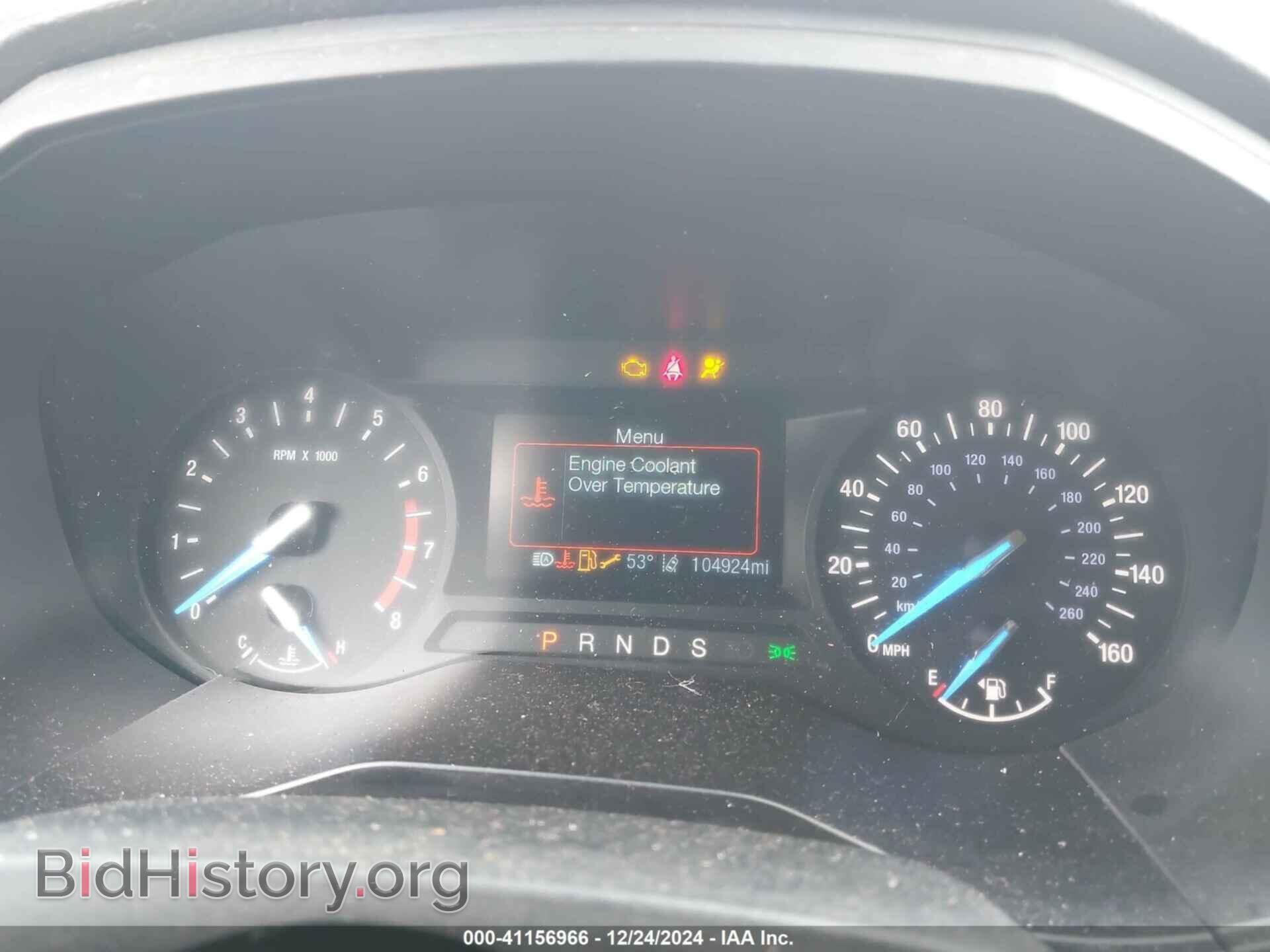 2020 FORD EDGE - VIN: 2FMPK3G92LBA45700 - Photo 15