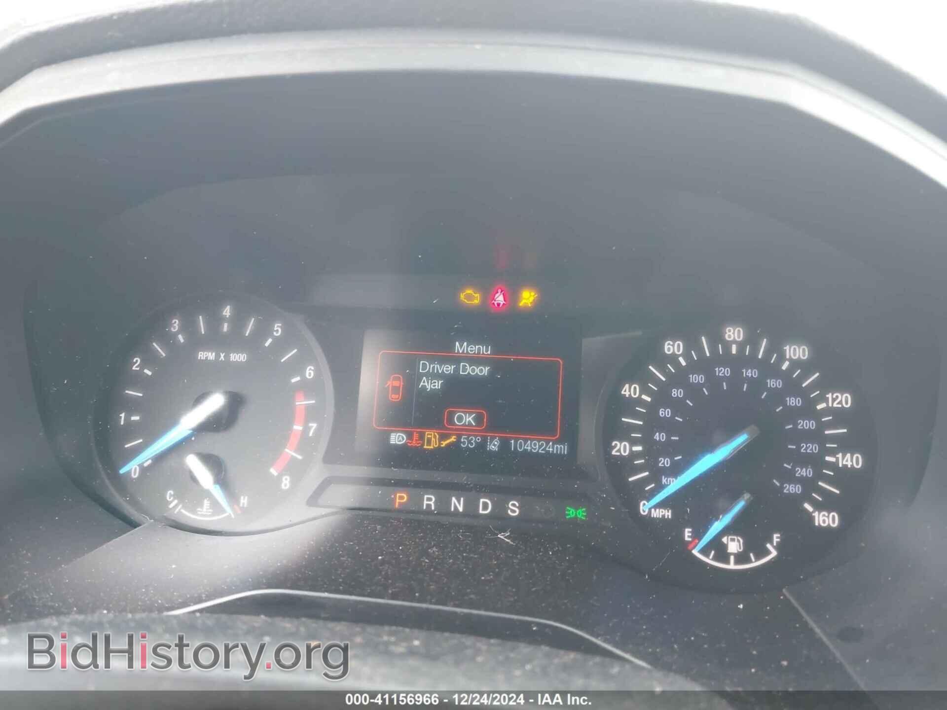 2020 FORD EDGE - VIN: 2FMPK3G92LBA45700 - Photo 7
