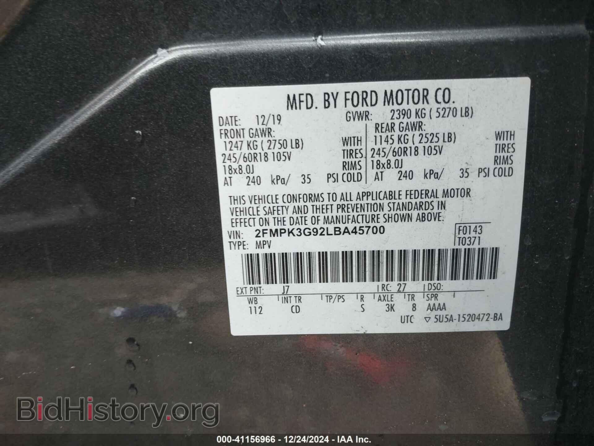 2020 FORD EDGE - VIN: 2FMPK3G92LBA45700 - Photo 9