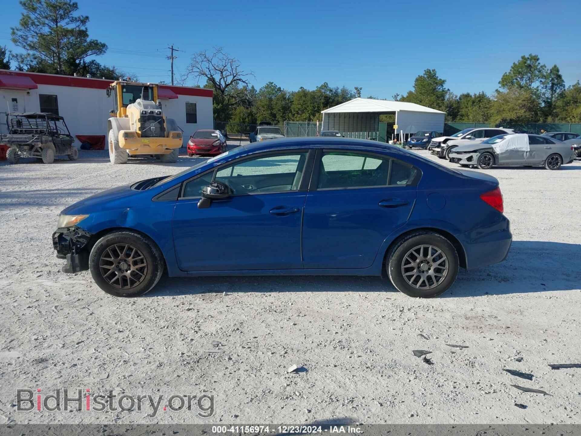 2012 HONDA CIVIC - VIN: 19XFB2F54CE031802 - Фото 15