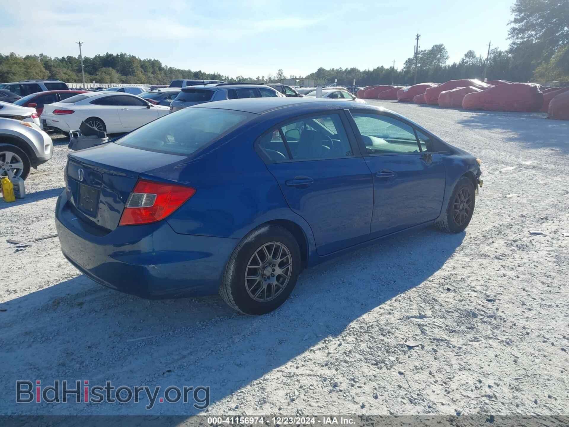 2012 HONDA CIVIC - VIN: 19XFB2F54CE031802 - Фото 4