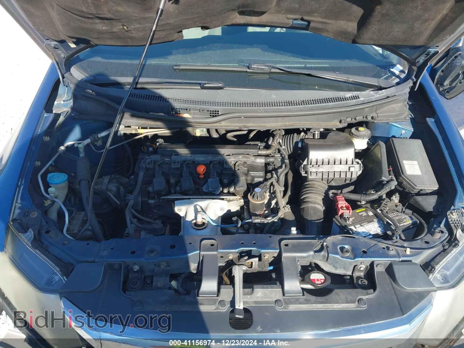 2012 HONDA CIVIC - VIN: 19XFB2F54CE031802 - Фото 10