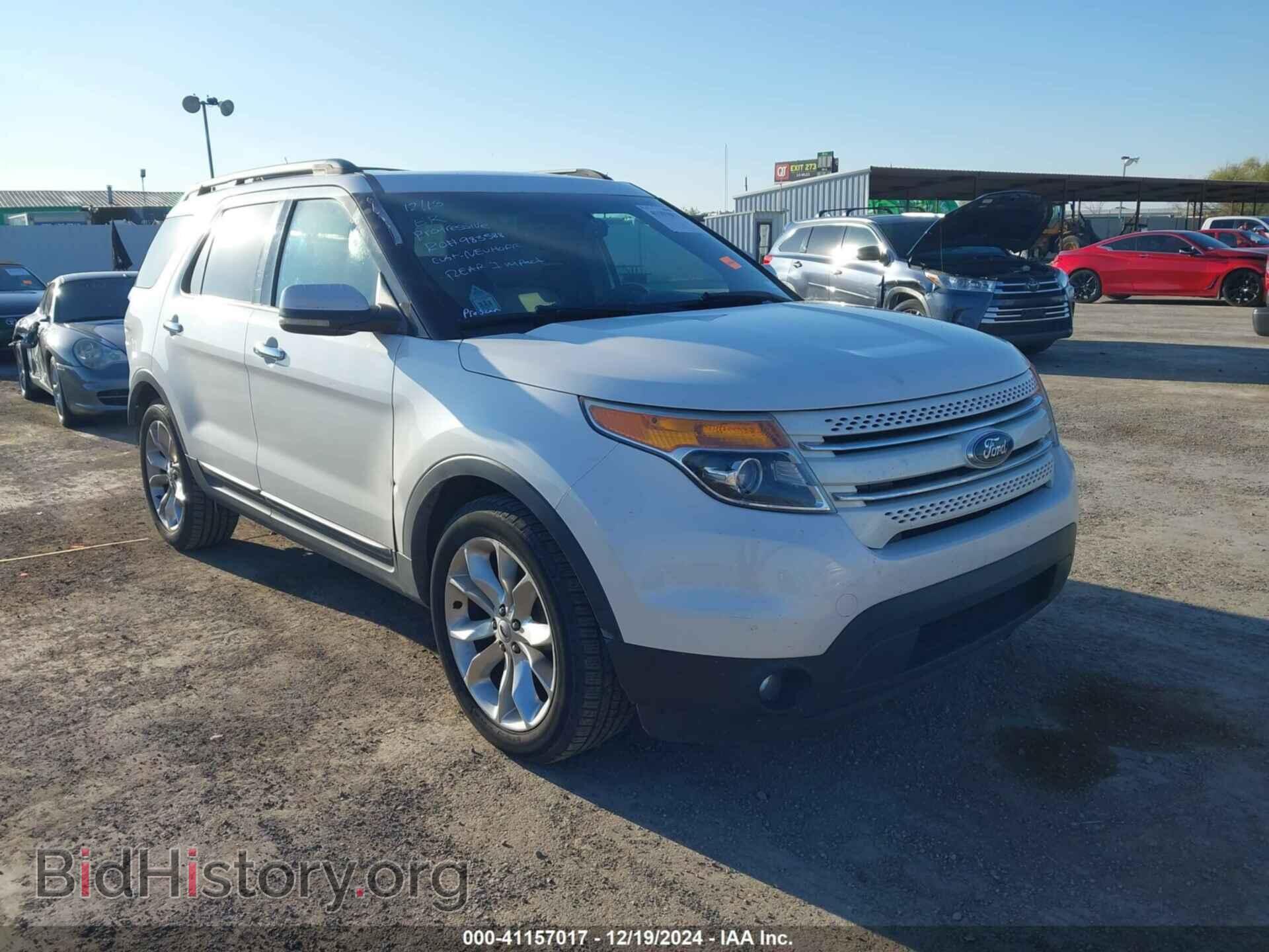 Photo 1FMHK7F84BGA83909 - FORD EXPLORER 2011