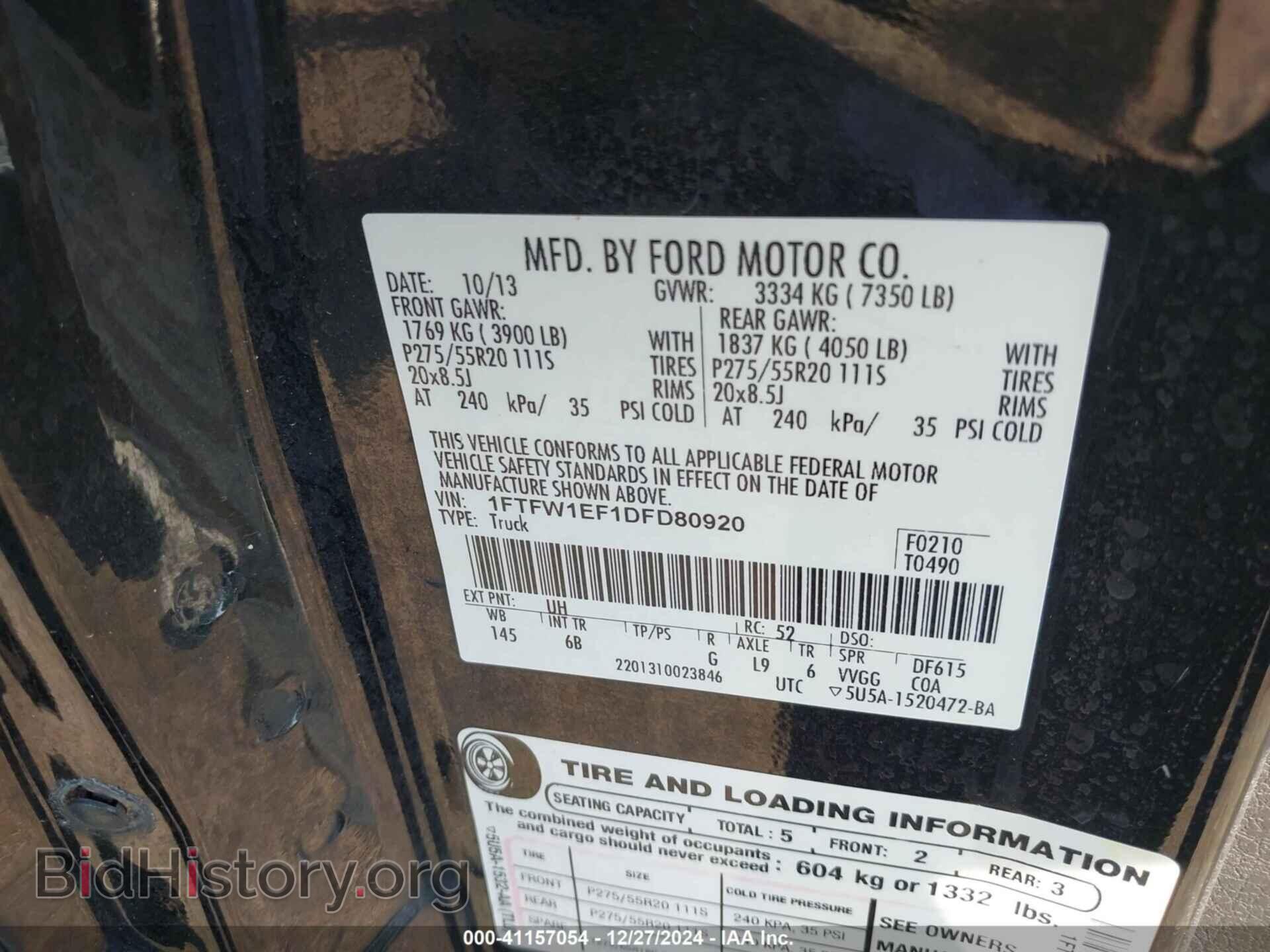 2013 FORD F-150 - VIN: 1FTFW1EF1DFD80920 - Photo 9