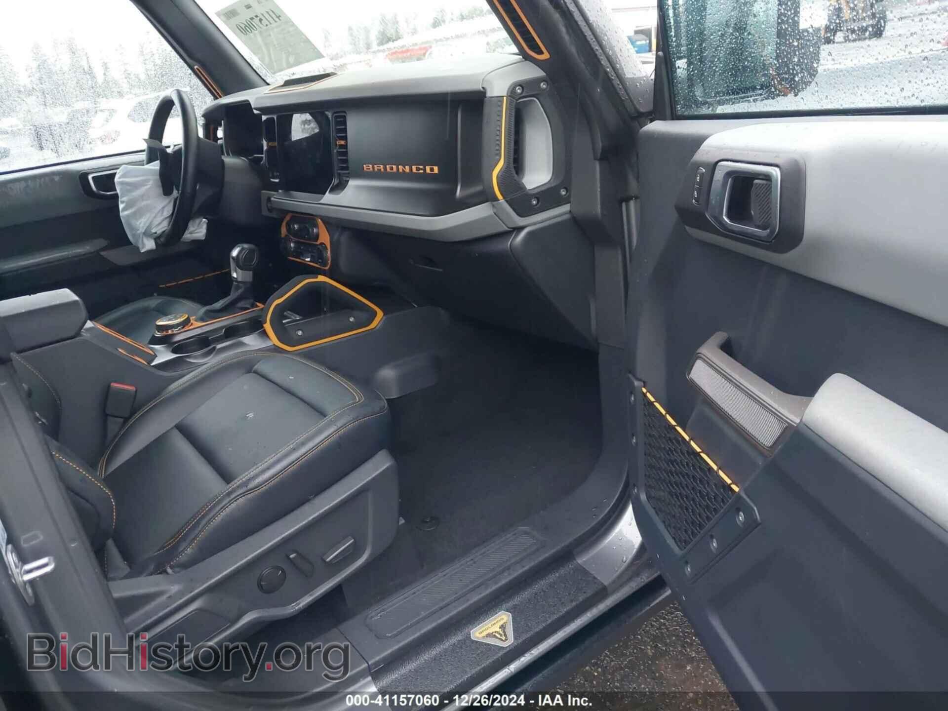 2023 FORD BRONCO - VIN: 1FMEE5DP5PLC15681 - Фото 5