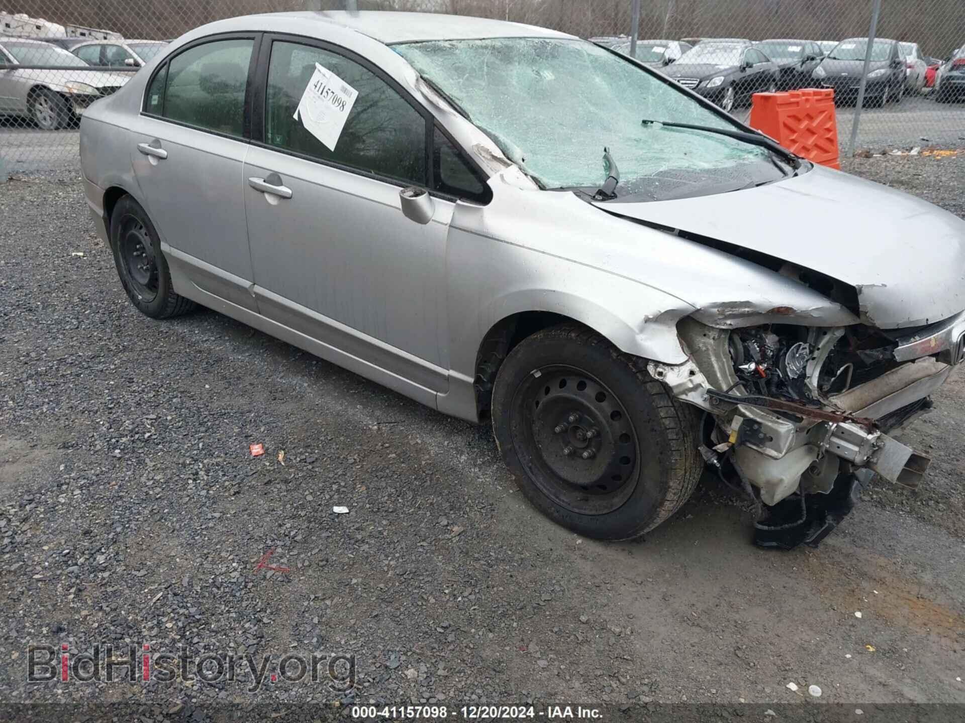 Photo 1HGFA16537L075608 - HONDA CIVIC 2007