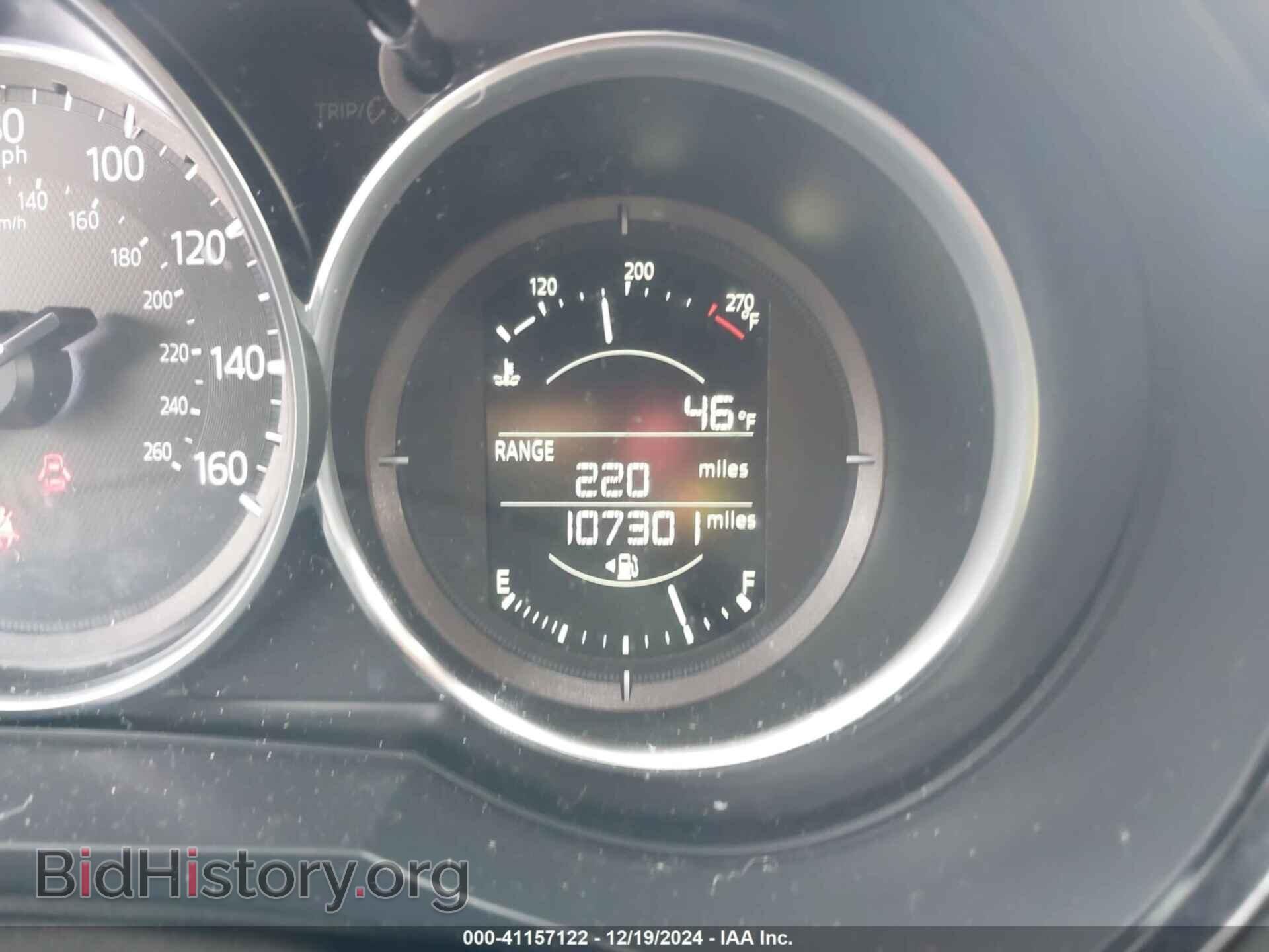 2017 MAZDA CX-9 - VIN: JM3TCBCY8H0133450 - Фото 7