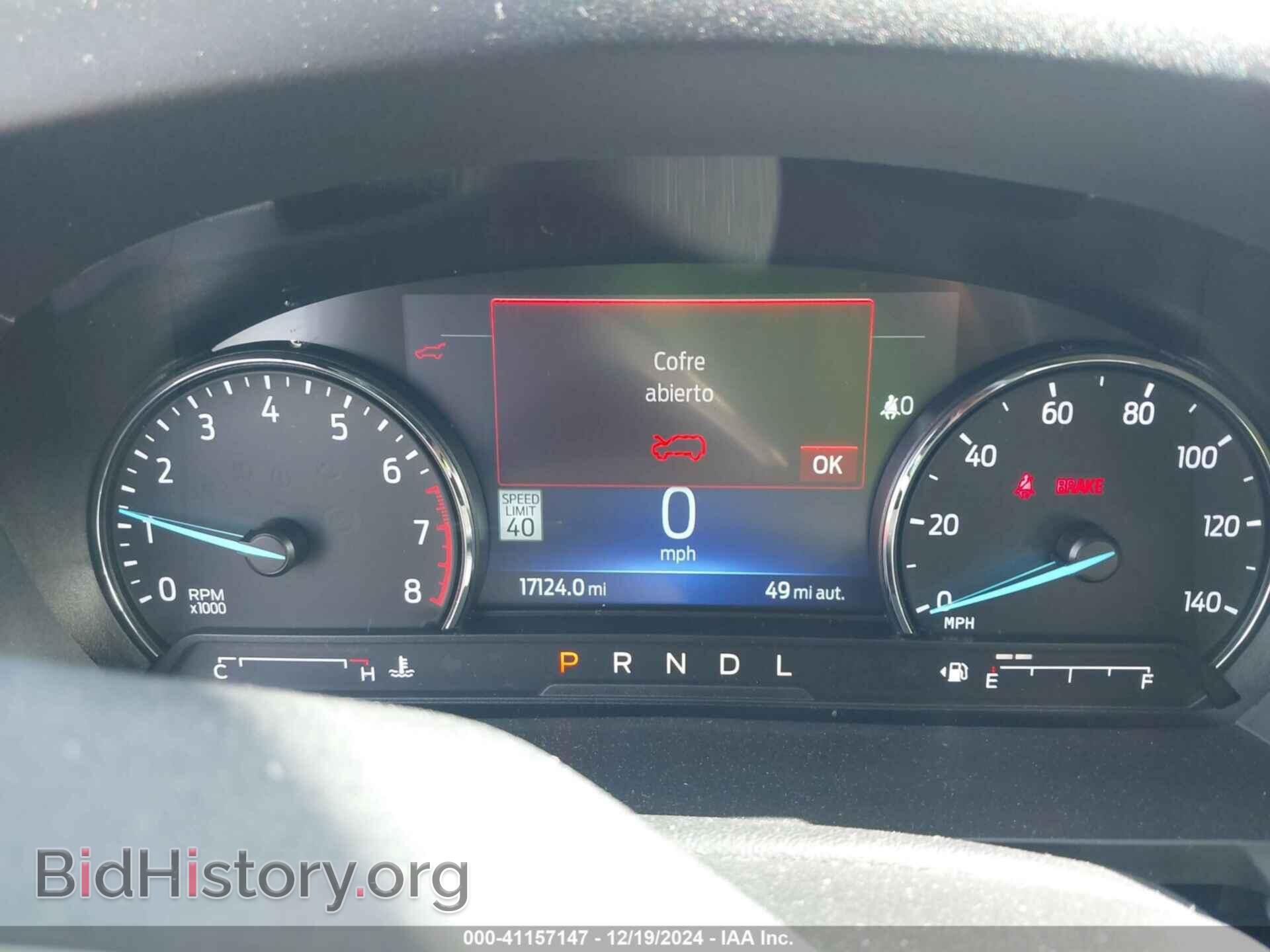 2022 FORD EXPLORER - VIN: 1FMSK7DH7NGC28230 - Фото 7