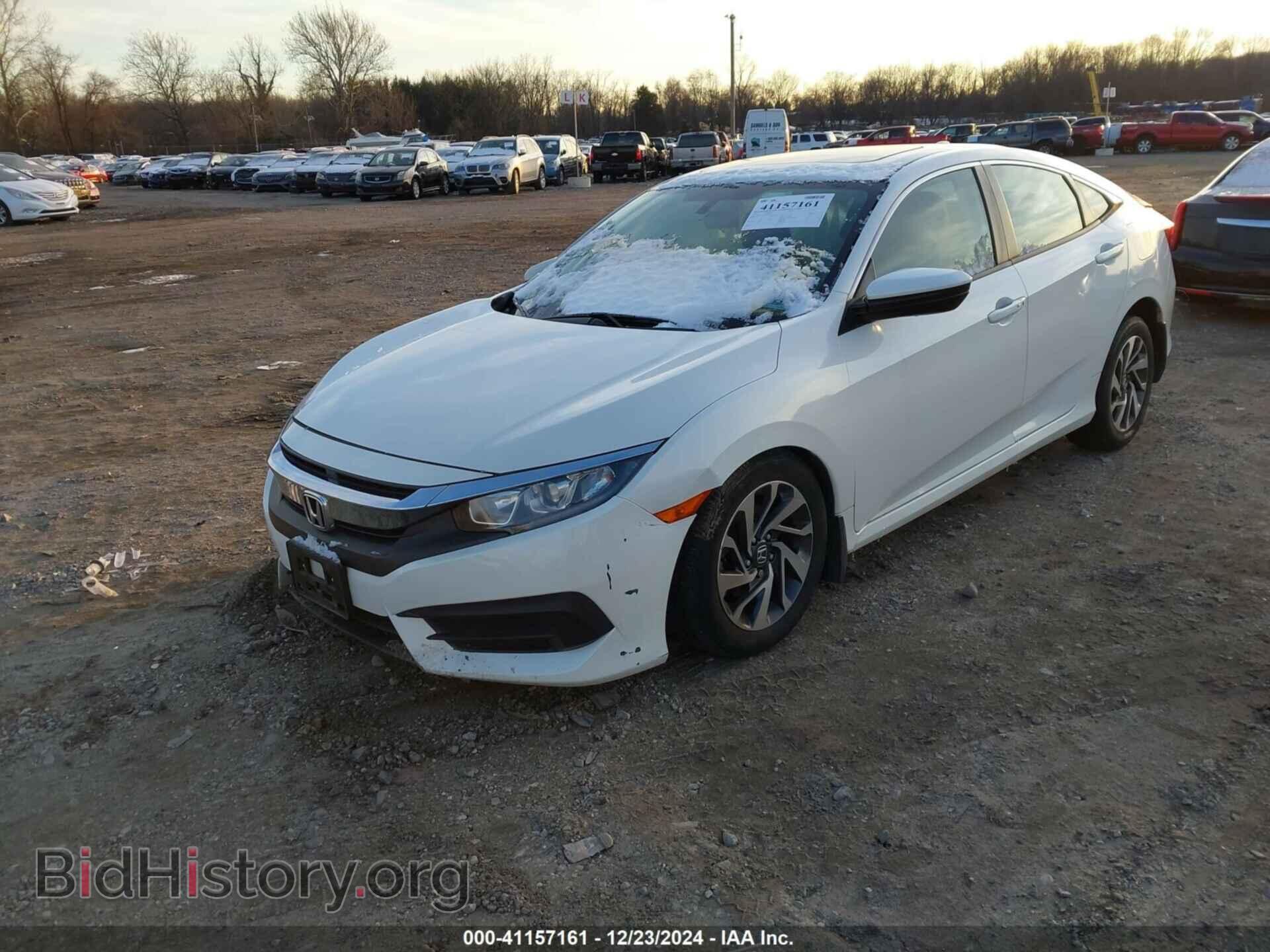 2017 HONDA CIVIC - VIN: 2HGFC2F79HH569052 - Фото 2