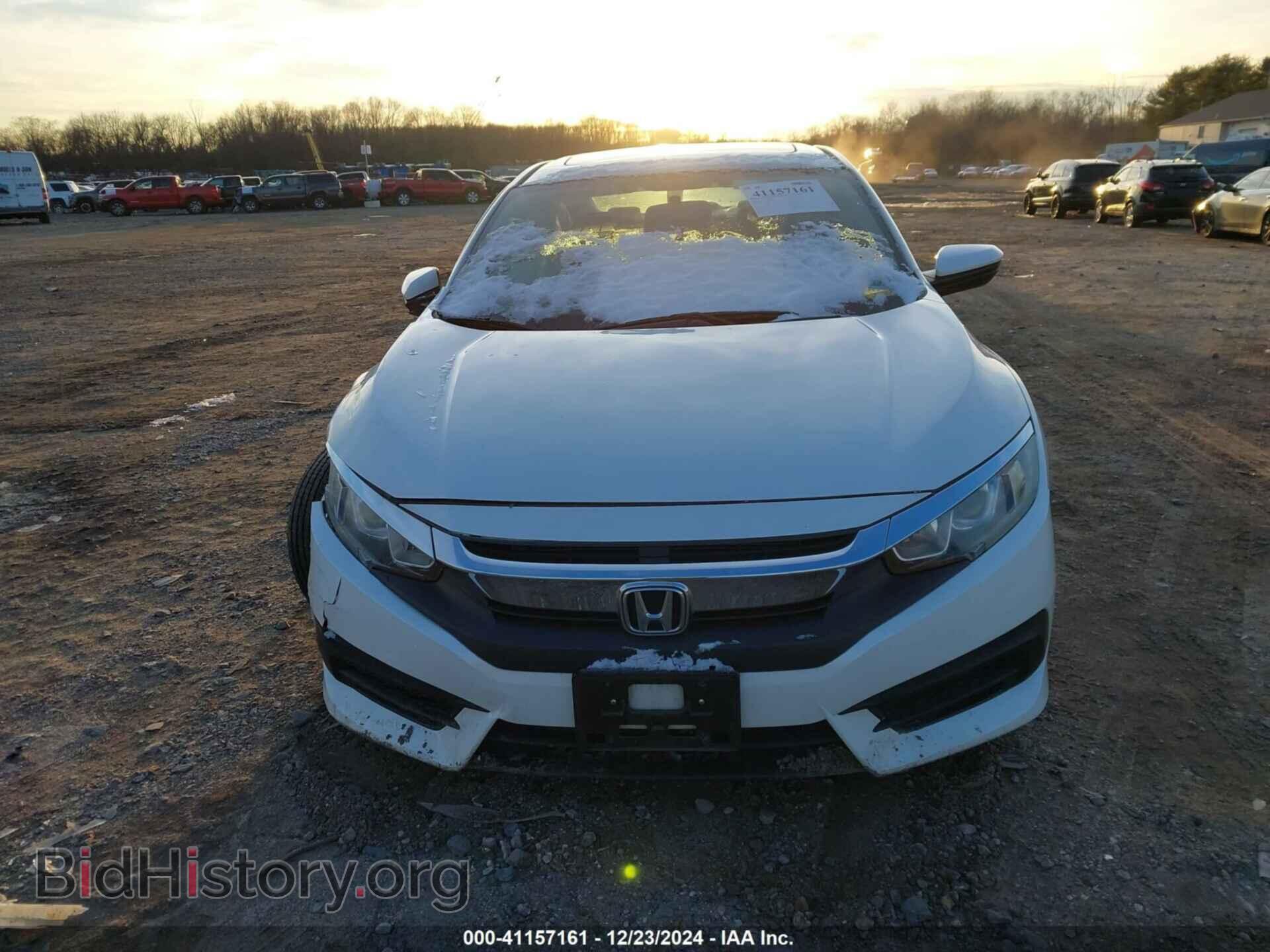 2017 HONDA CIVIC - VIN: 2HGFC2F79HH569052 - Фото 12