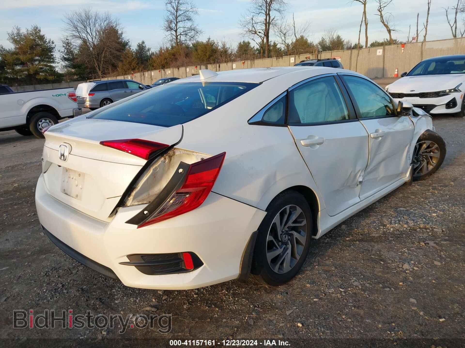 2017 HONDA CIVIC - VIN: 2HGFC2F79HH569052 - Фото 18