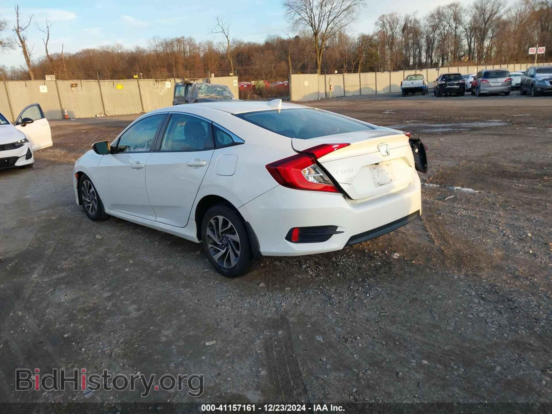 2017 HONDA CIVIC - VIN: 2HGFC2F79HH569052 - Фото 3