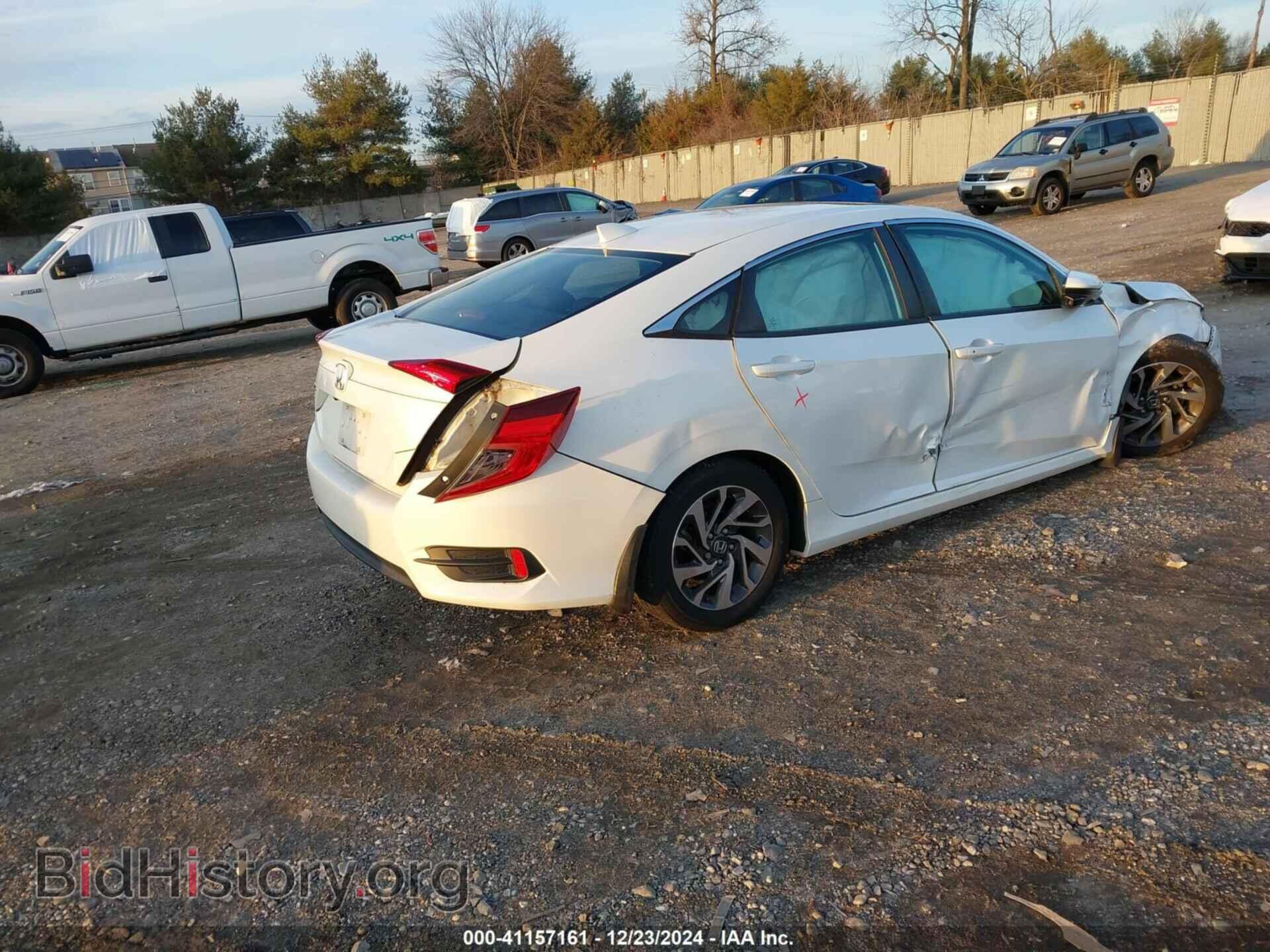 2017 HONDA CIVIC - VIN: 2HGFC2F79HH569052 - Фото 4