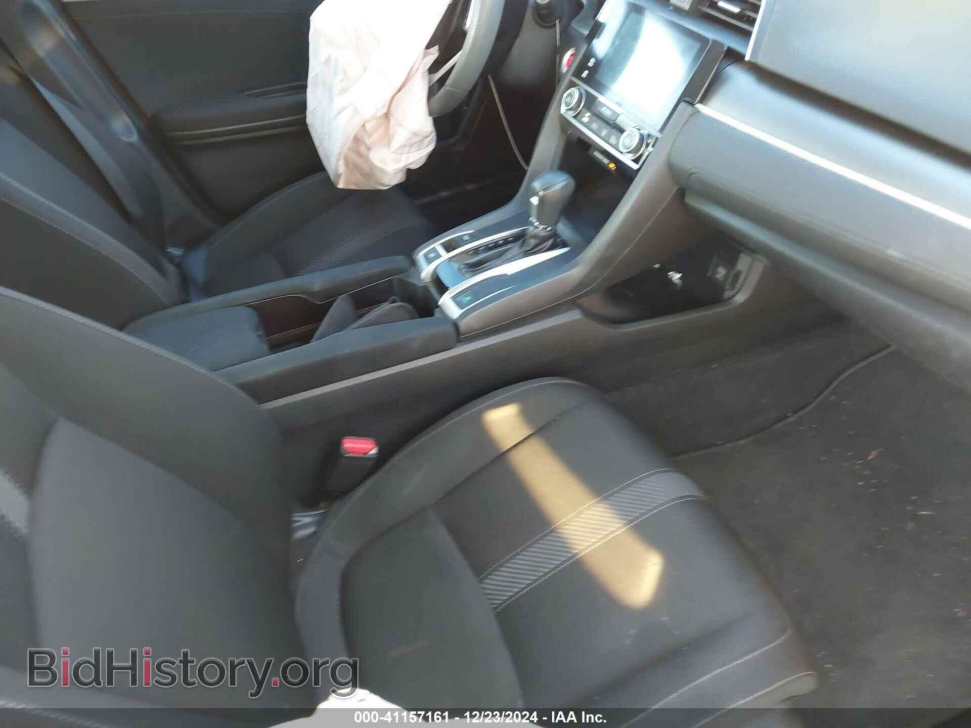 2017 HONDA CIVIC - VIN: 2HGFC2F79HH569052 - Фото 5
