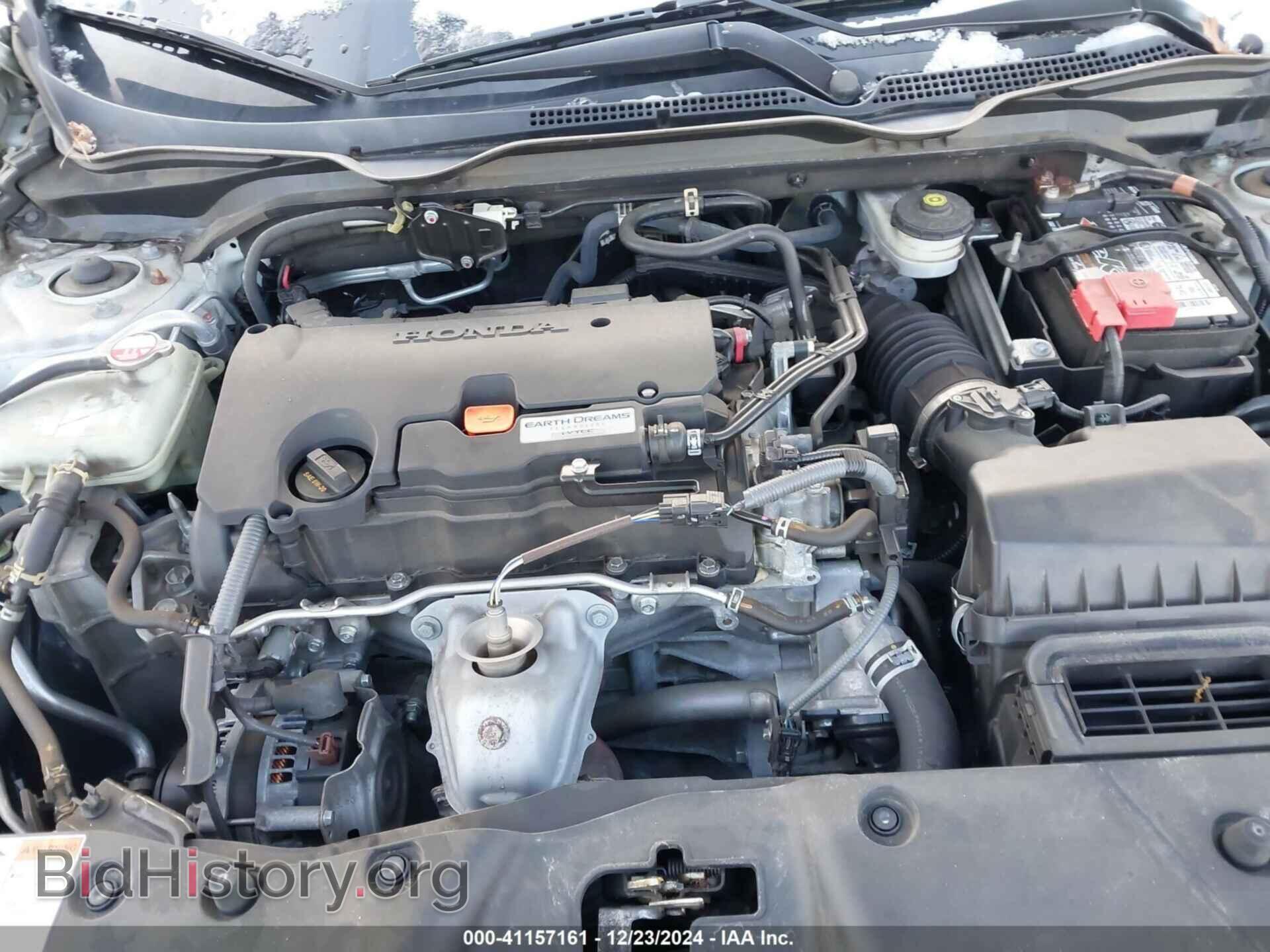 2017 HONDA CIVIC - VIN: 2HGFC2F79HH569052 - Фото 10