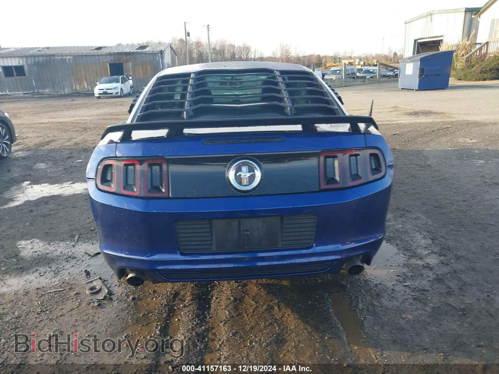 2014 FORD MUSTANG - VIN: 1ZVBP8AM4E5298547 - Фото 17