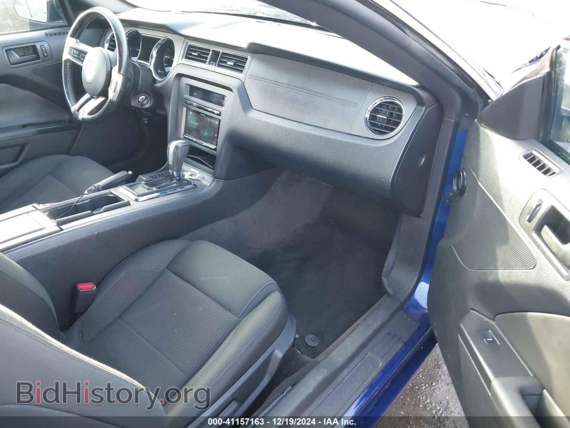 2014 FORD MUSTANG - VIN: 1ZVBP8AM4E5298547 - Фото 5