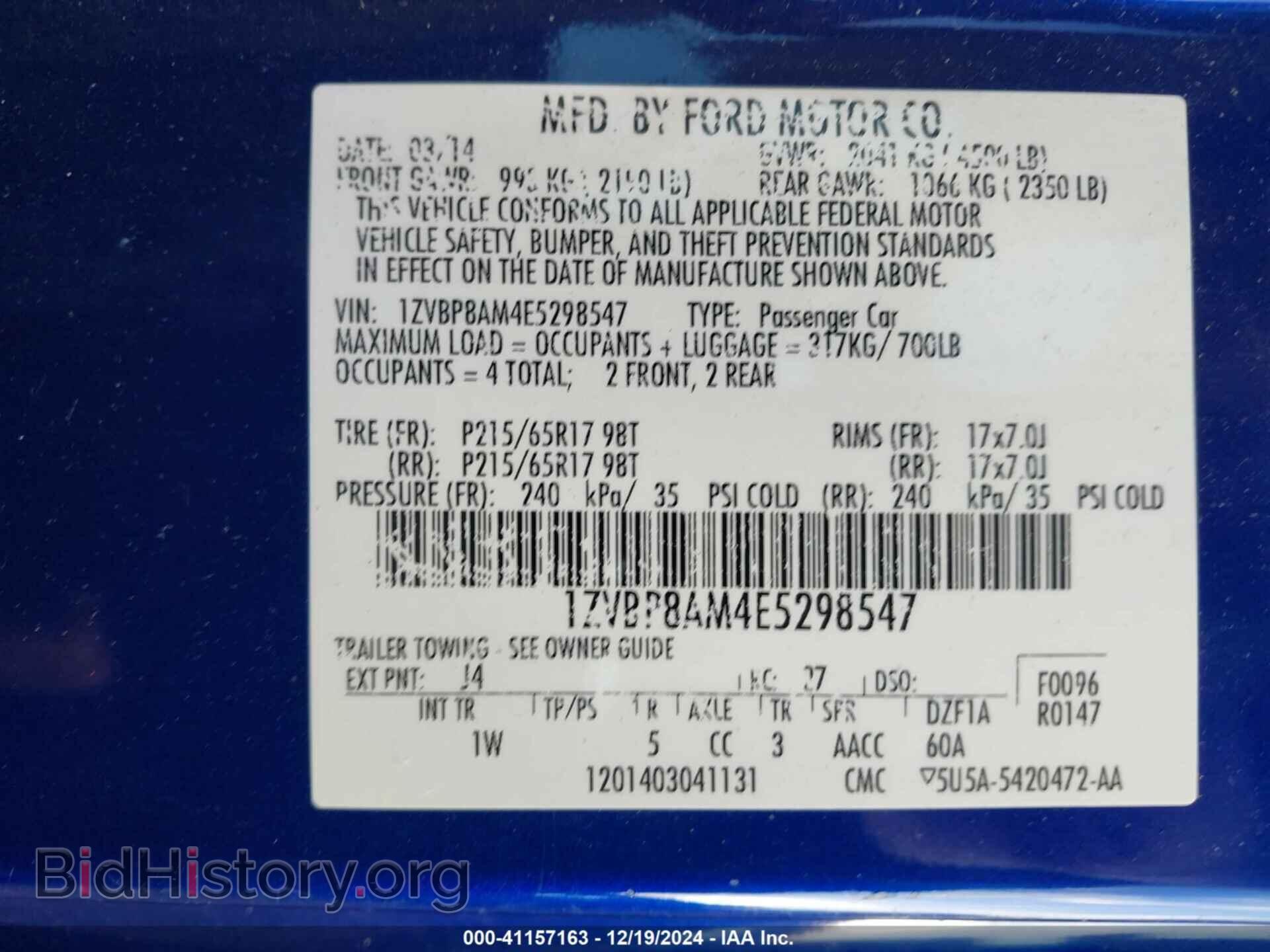 2014 FORD MUSTANG - VIN: 1ZVBP8AM4E5298547 - Фото 9