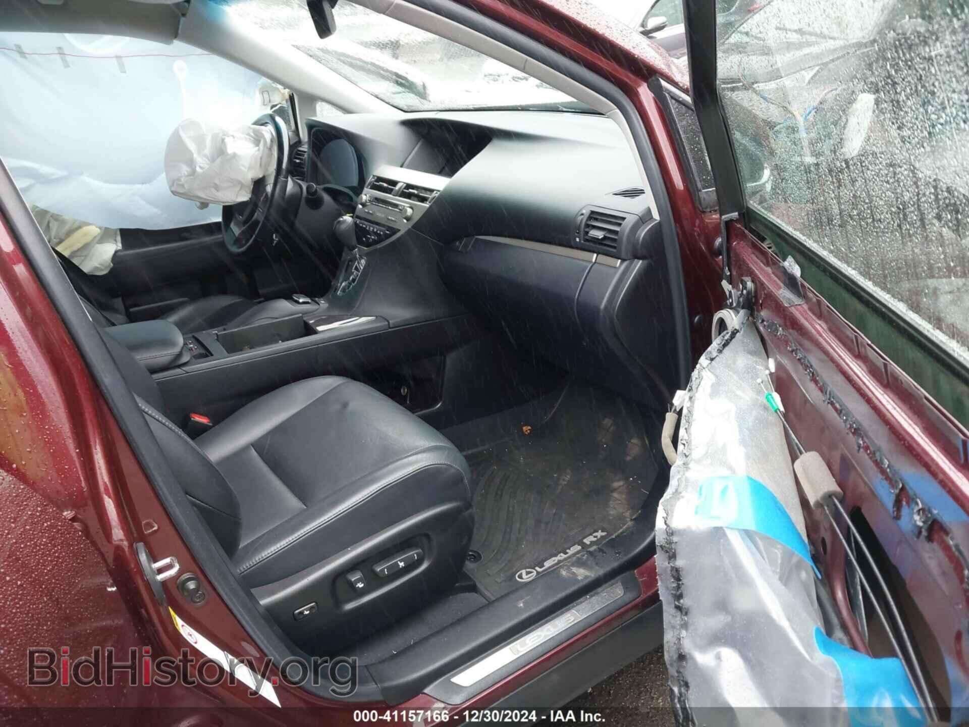 2015 LEXUS RX 350 - VIN: 2T2BK1BA8FC264530 - Фото 5