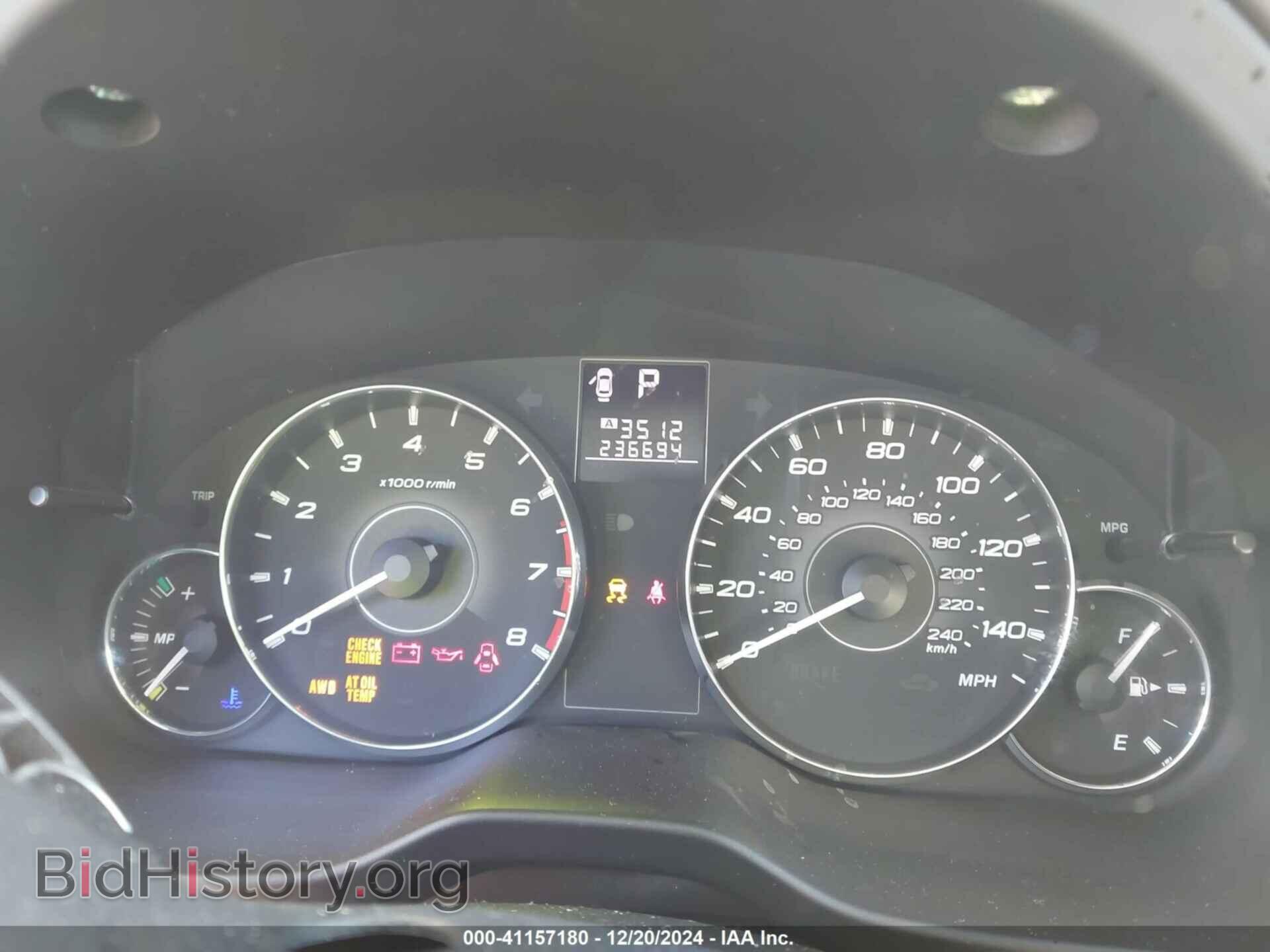 2011 SUBARU OUTBACK - VIN: 4S4BRBKC3B3378893 - Фото 7