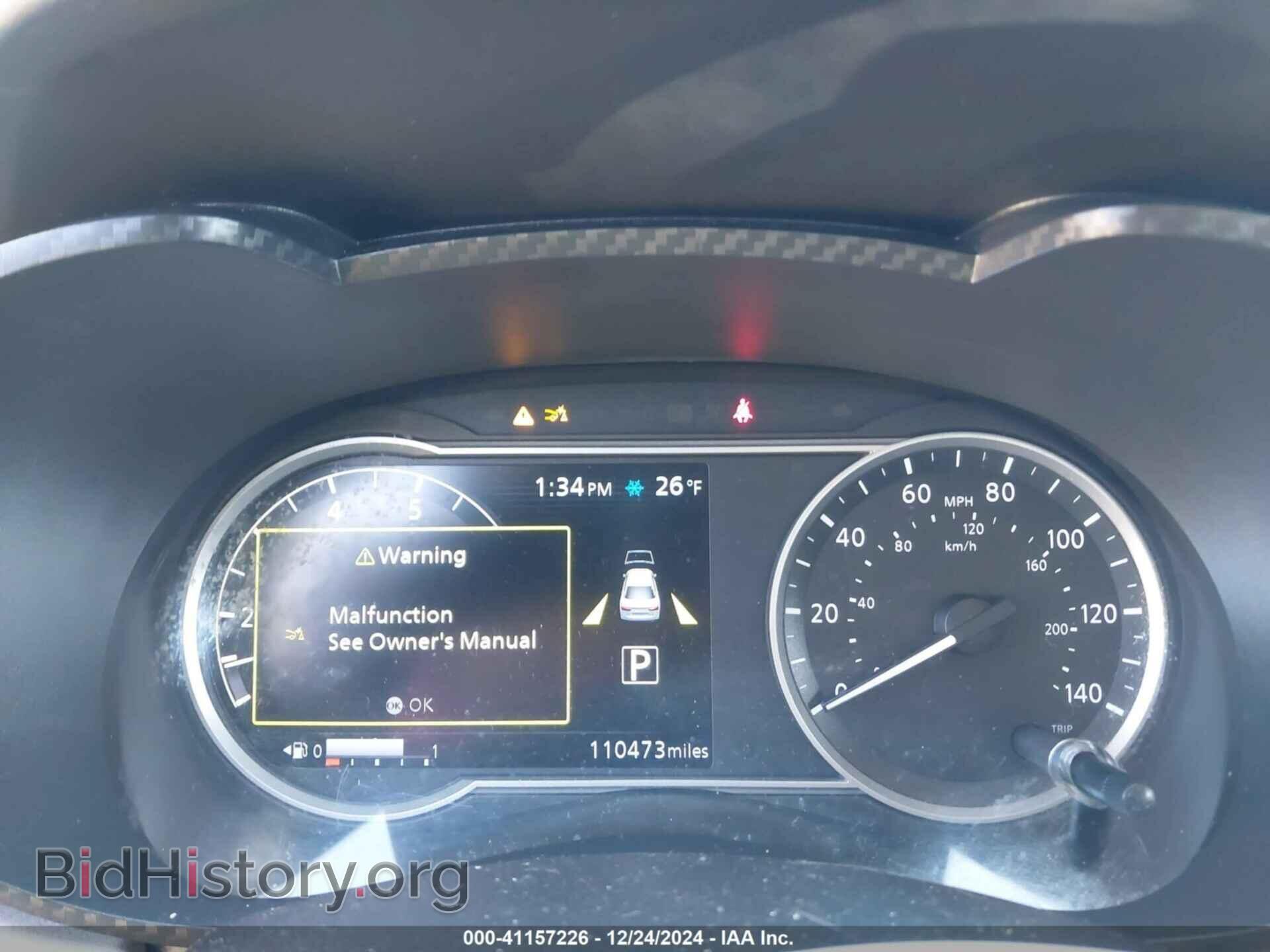 2021 NISSAN VERSA - VIN: 3N1CN8EVXML818512 - Фото 7