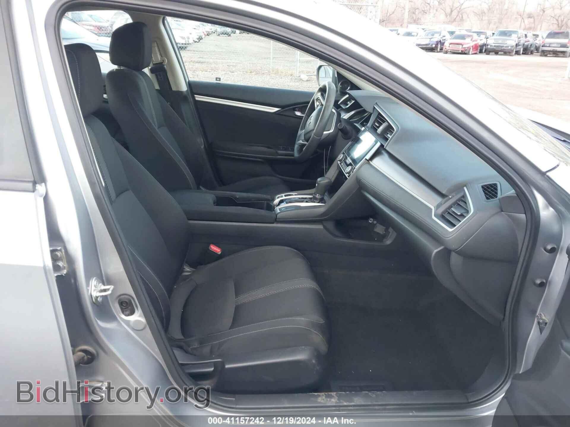 2017 HONDA CIVIC - VIN: 19XFC2F76HE002601 - Фото 5