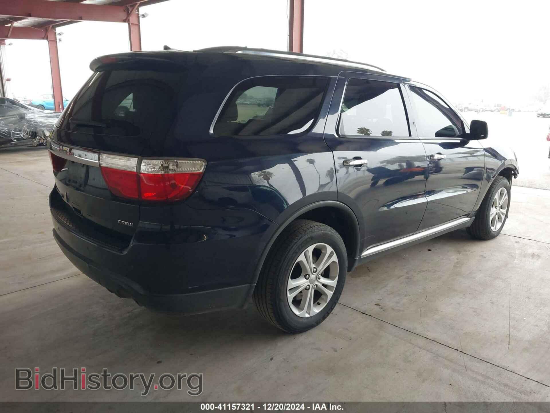 2013 DODGE DURANGO - VIN: 1C4RDHDG7DC693378 - Фото 4