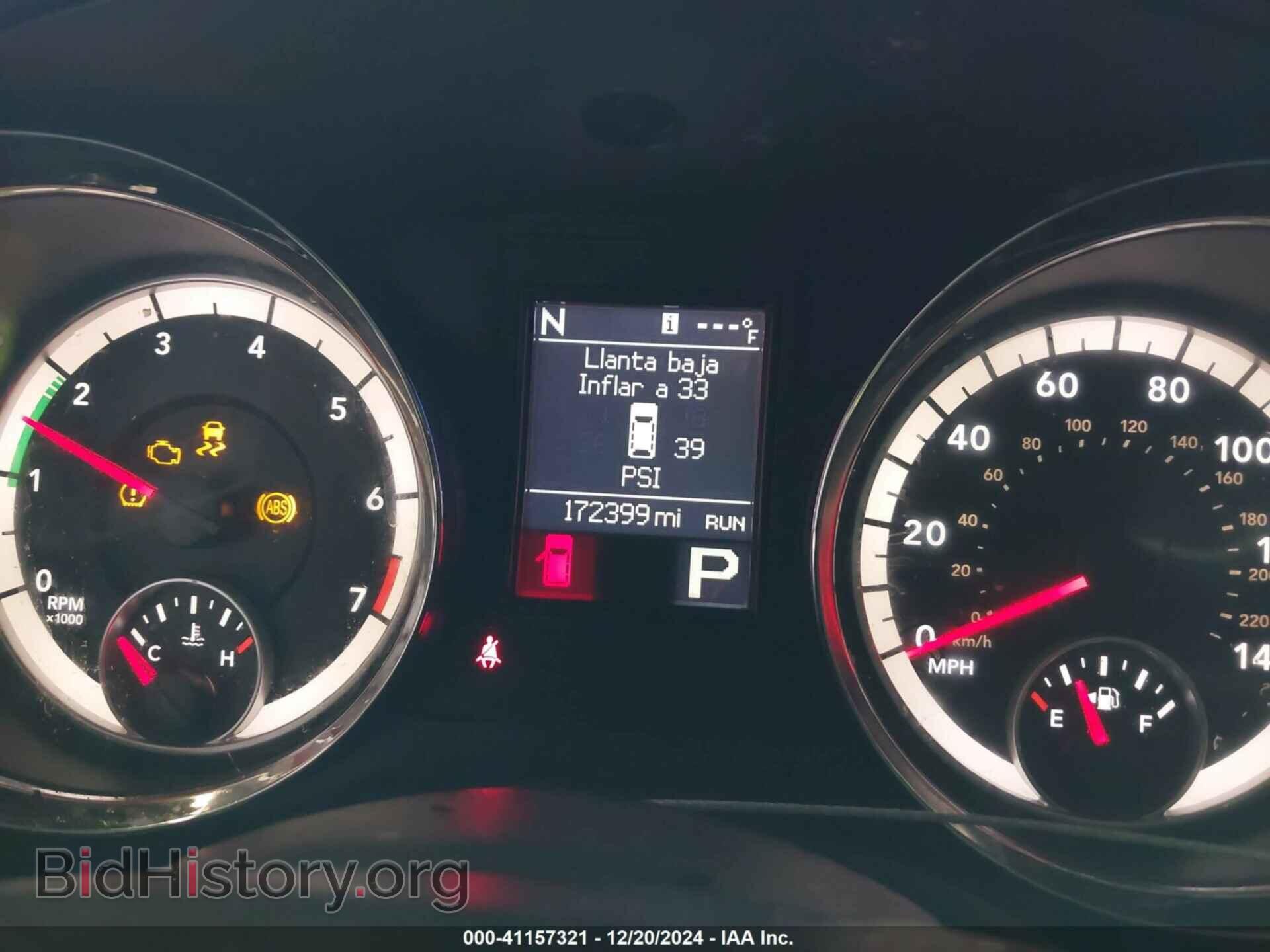 2013 DODGE DURANGO - VIN: 1C4RDHDG7DC693378 - Фото 7
