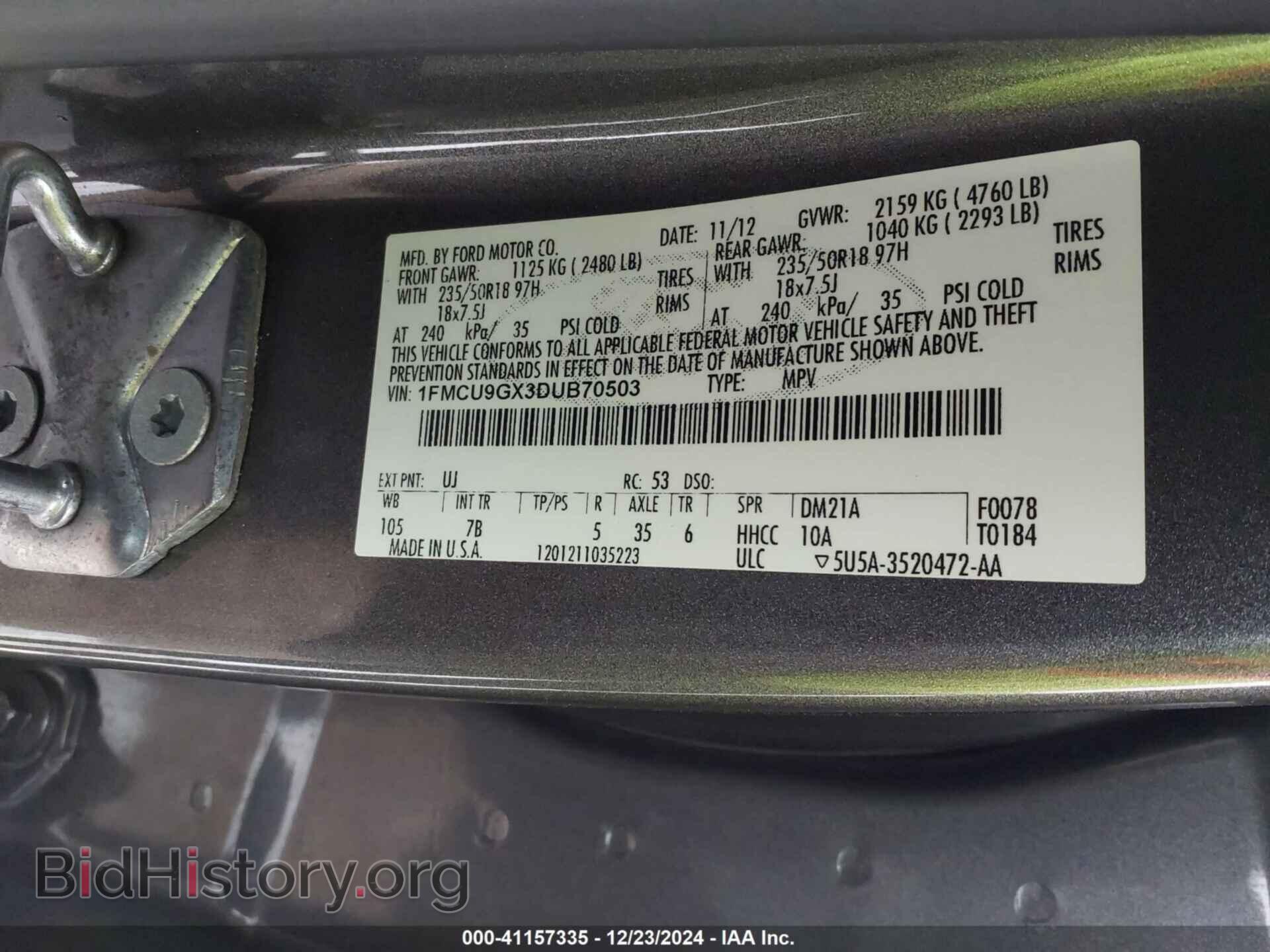 2013 FORD ESCAPE - VIN: 1FMCU9GX3DUB70503 - Фото 9