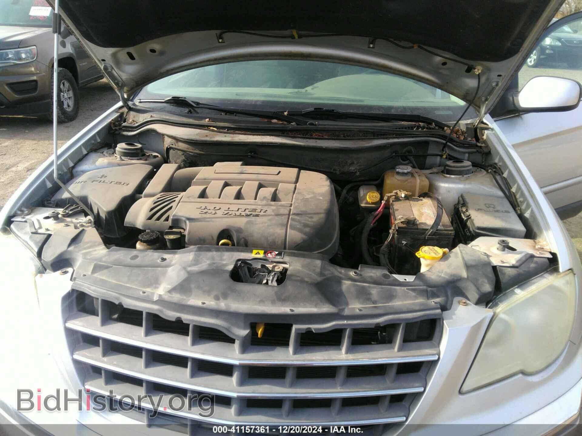 2007 CHRYSLER PACIFICA - VIN: 2A8GM68X27R351265 - Фото 10