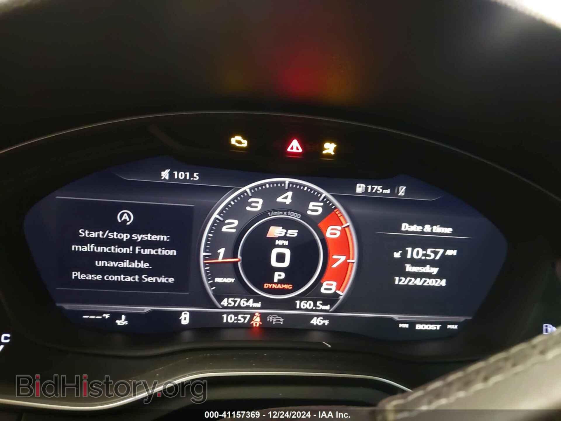 2019 AUDI S5 - VIN: WAUC4CF54KA097719 - Photo 7