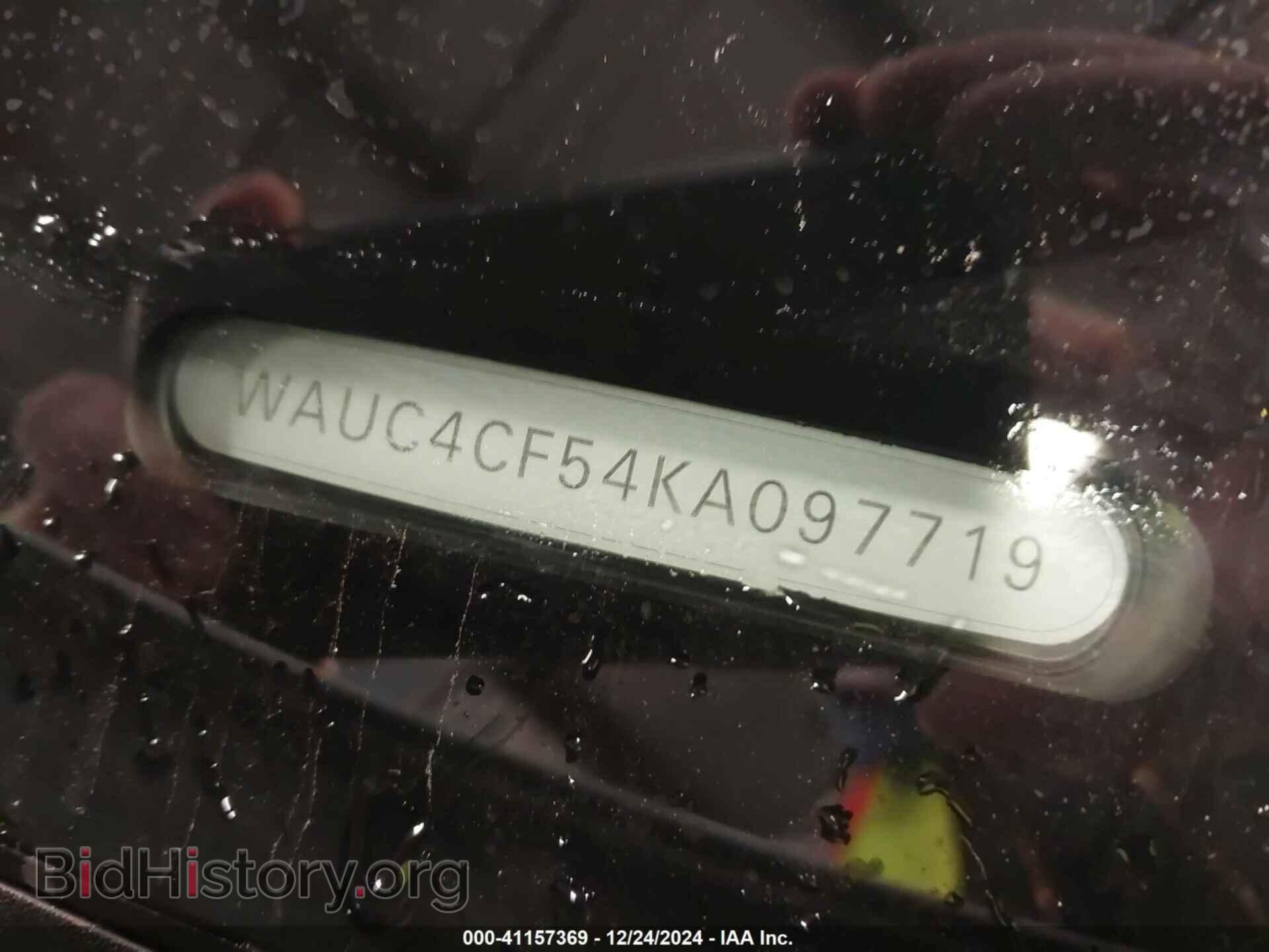 2019 AUDI S5 - VIN: WAUC4CF54KA097719 - Photo 9