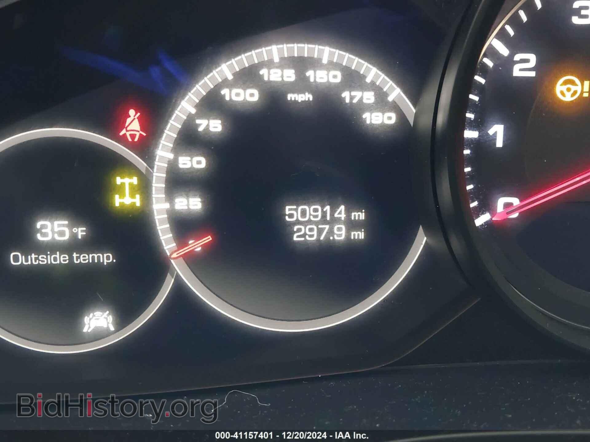 2020 PORSCHE CAYENNE - VIN: WP1AB2AY5LDA29052 - Фото 7