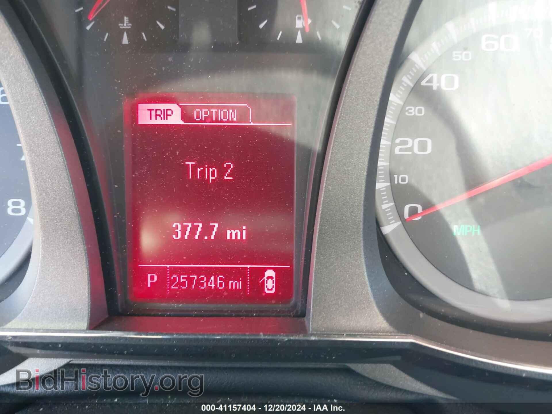 2015 GMC TERRAIN - VIN: 2GKFLUE34F6437287 - Photo 7