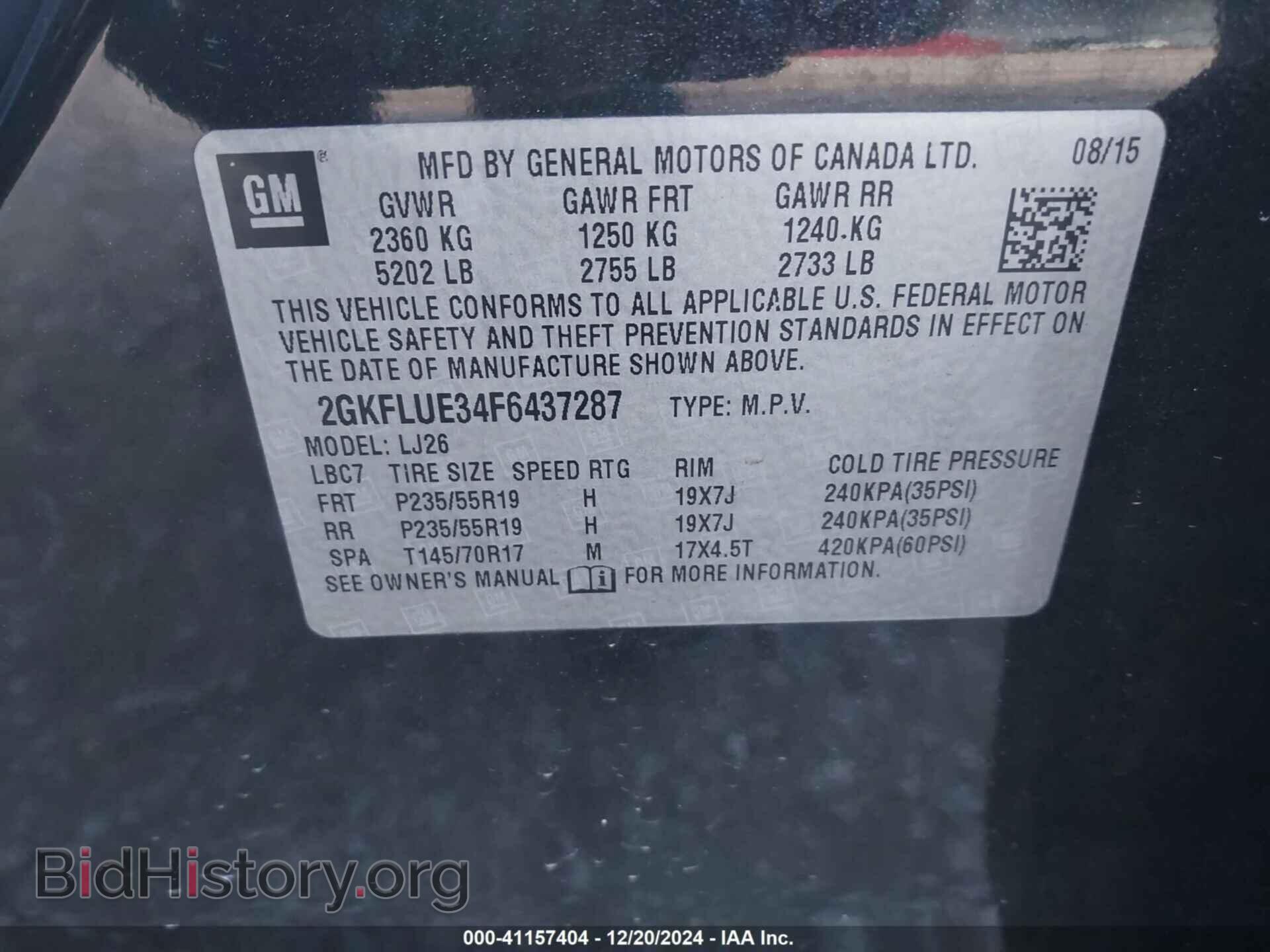 2015 GMC TERRAIN - VIN: 2GKFLUE34F6437287 - Photo 9