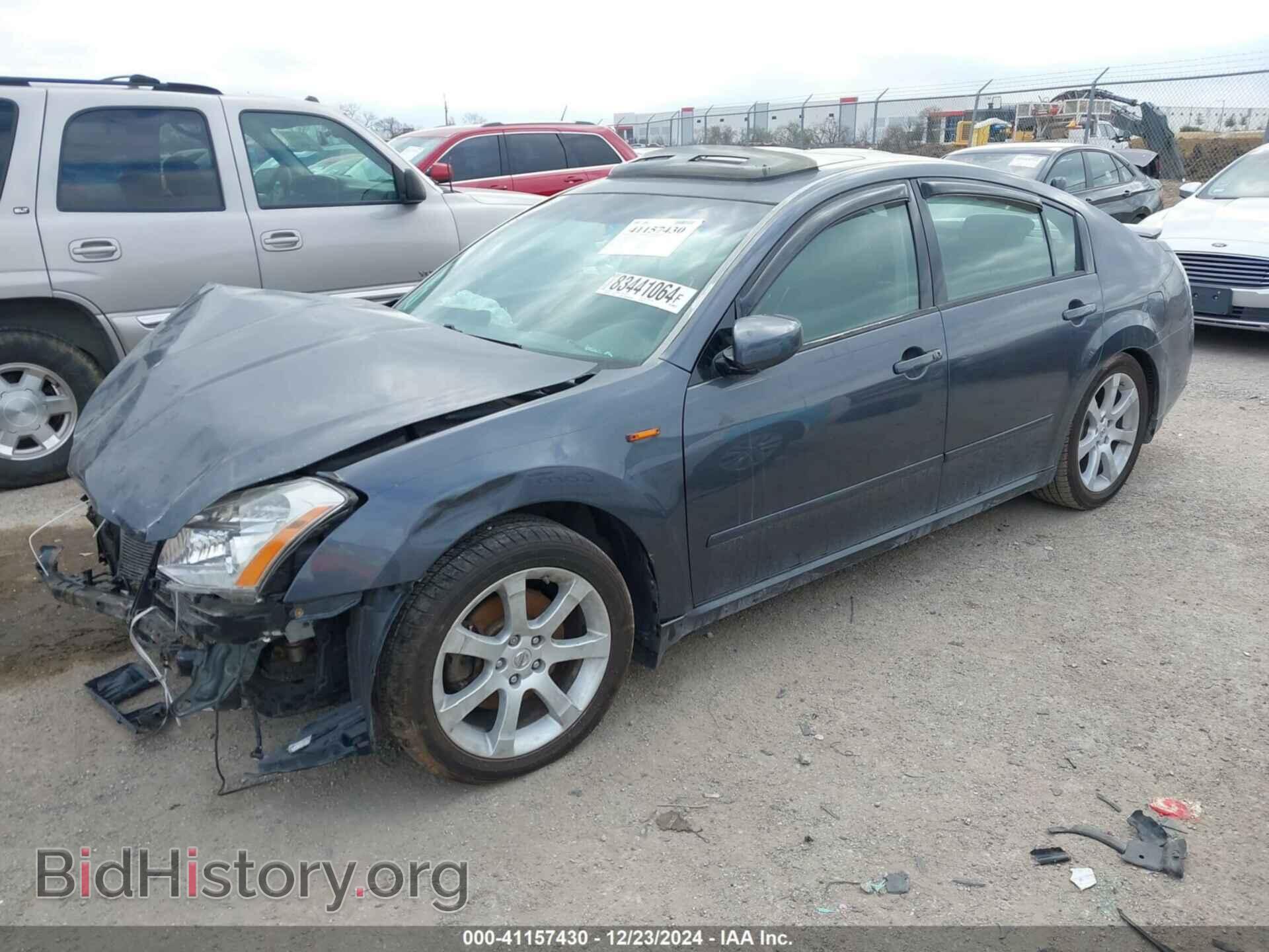 2008 NISSAN MAXIMA - VIN: 1N4BA41E78C823175 - Фото 2