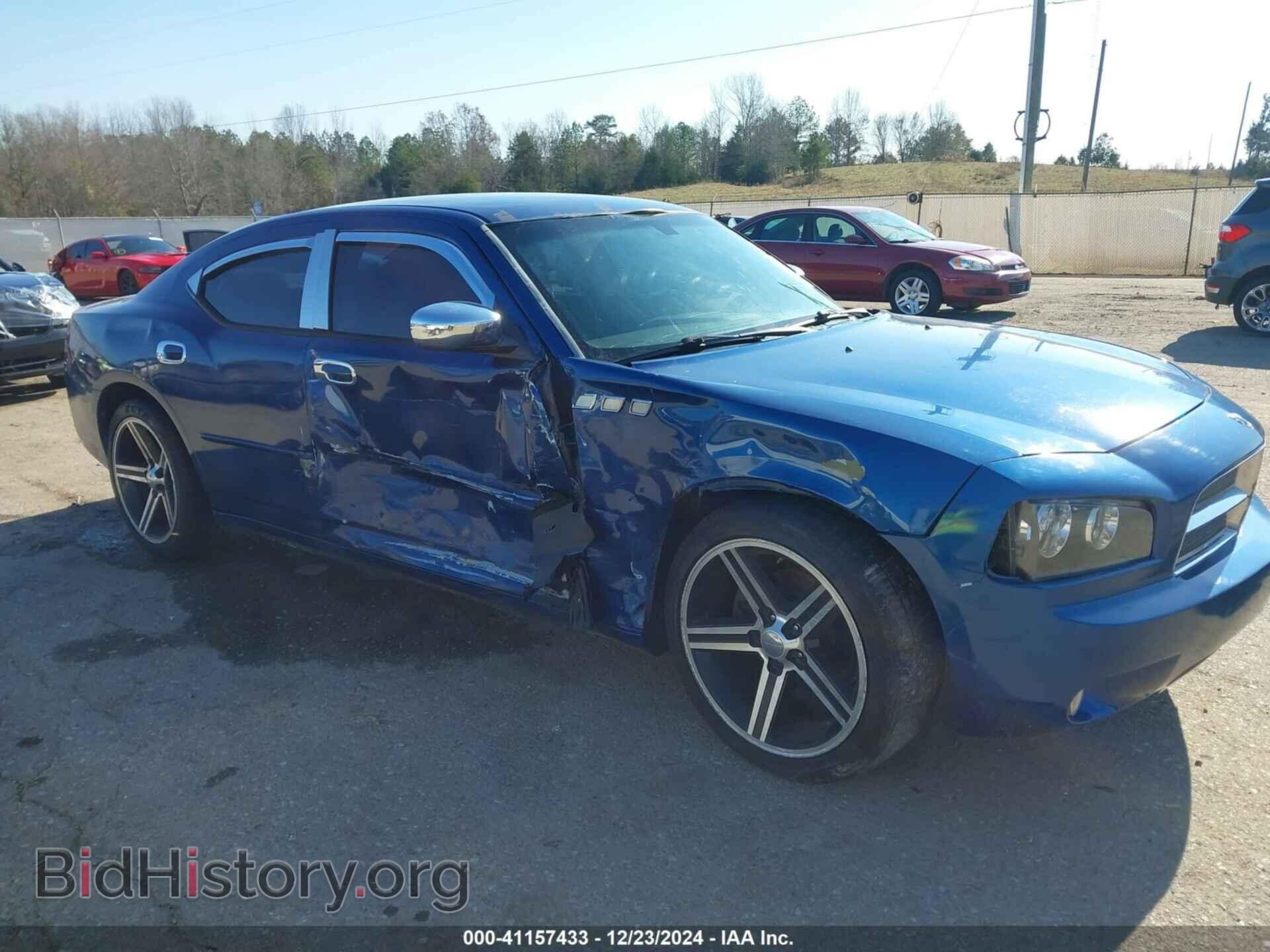 Фотография 2B3CA3CV1AH264748 - DODGE CHARGER 2010