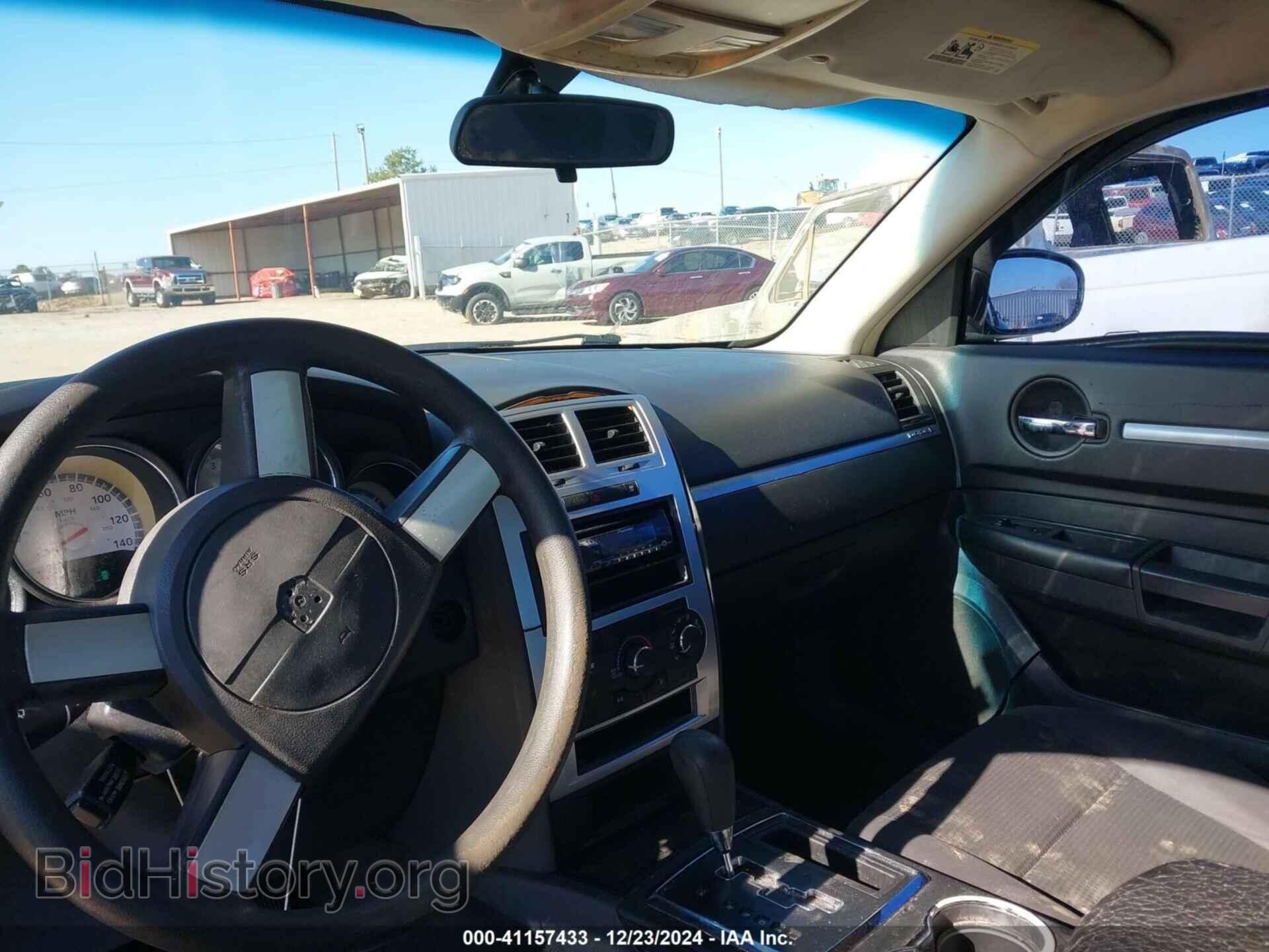 2010 DODGE CHARGER - VIN: 2B3CA3CV1AH264748 - Фото 5