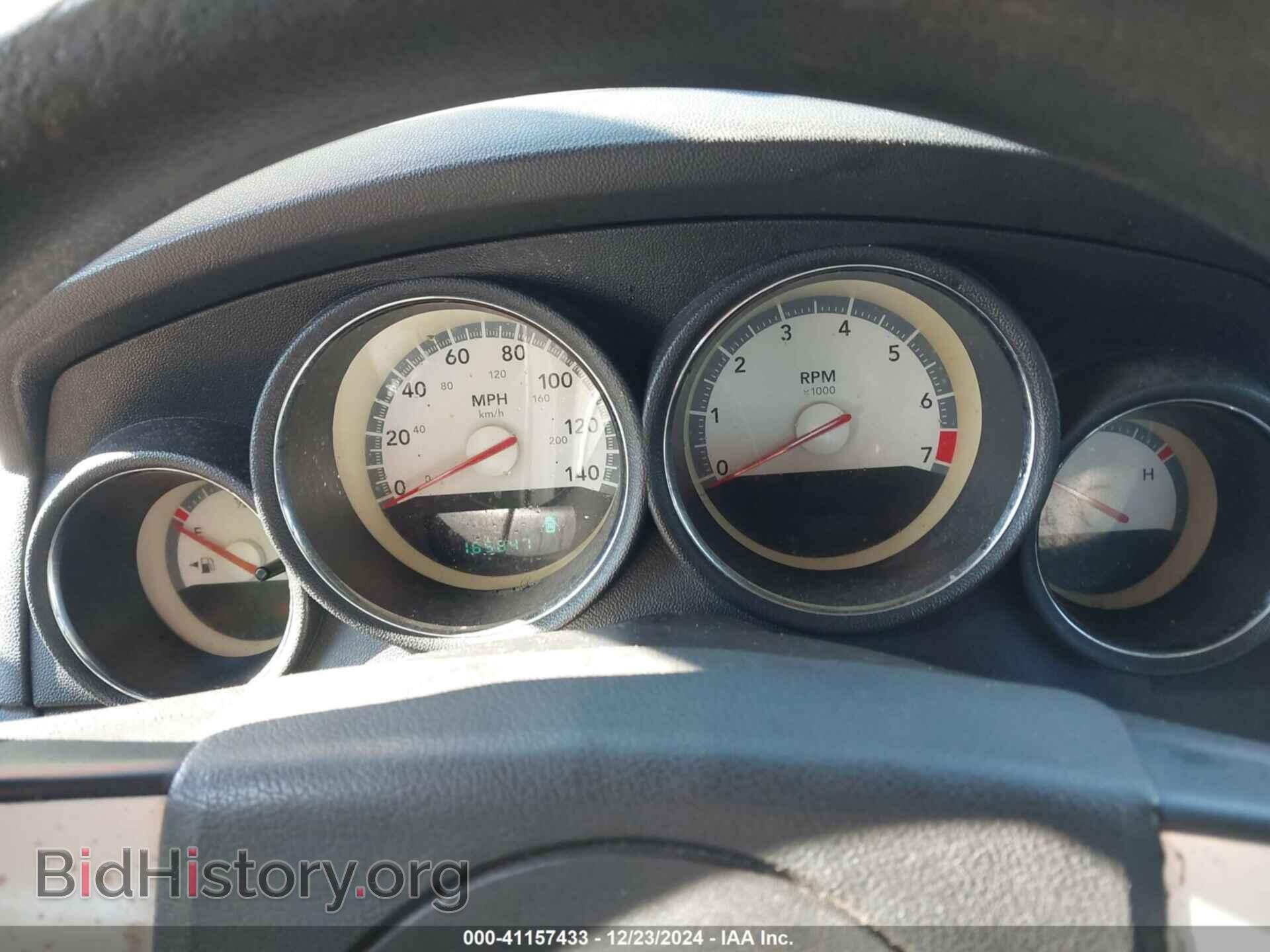 2010 DODGE CHARGER - VIN: 2B3CA3CV1AH264748 - Фото 7