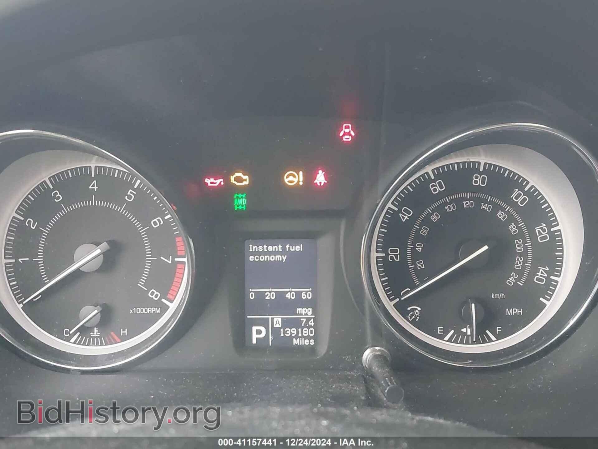 2011 SUZUKI KIZASHI - VIN: JS2RF9A32B6111089 - Photo 7
