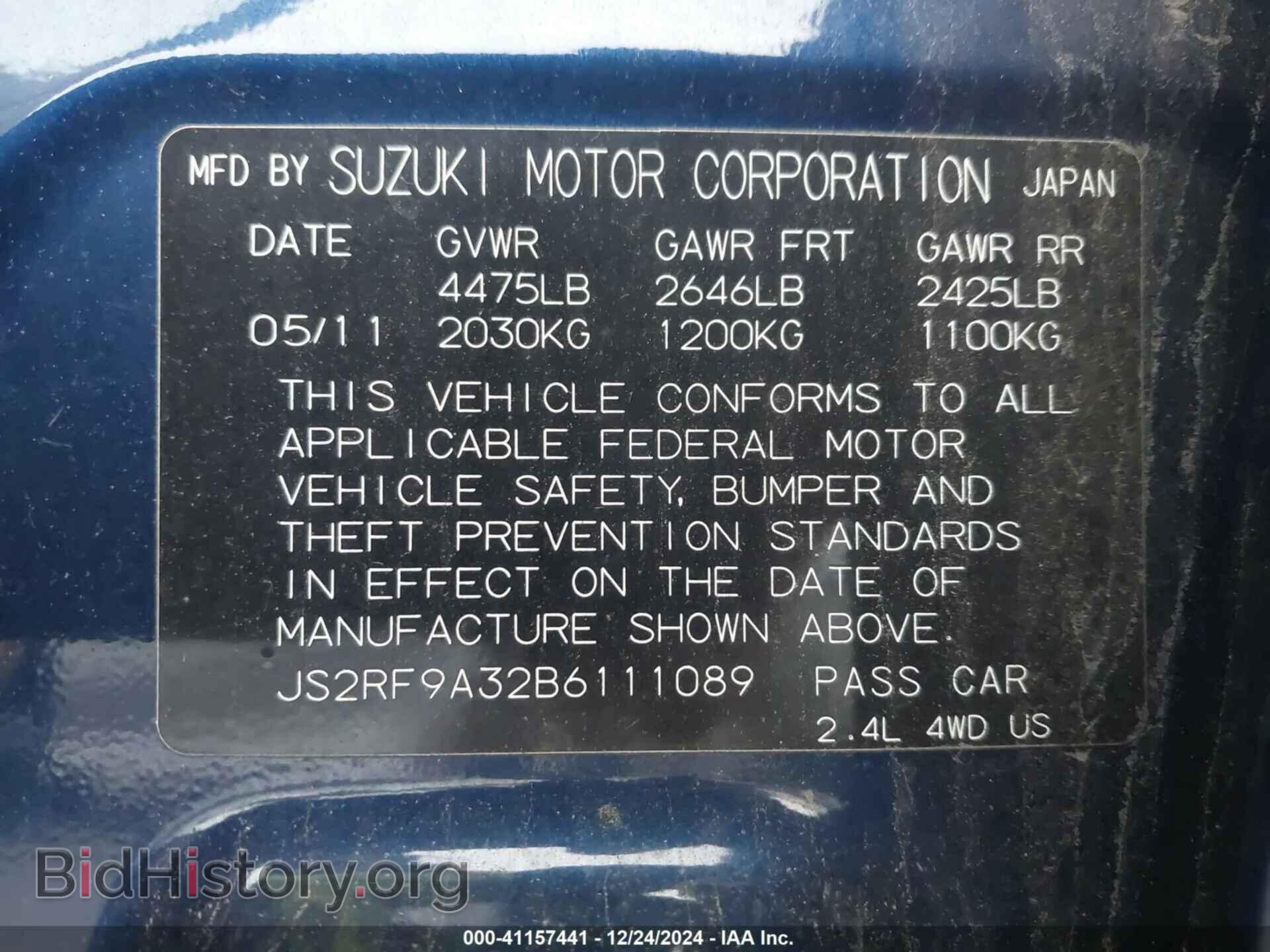 2011 SUZUKI KIZASHI - VIN: JS2RF9A32B6111089 - Photo 9