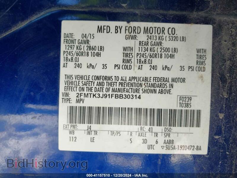 2015 Ford EDGE (VIN 2FMTK3J91FBB30314) — фото 9 из 17