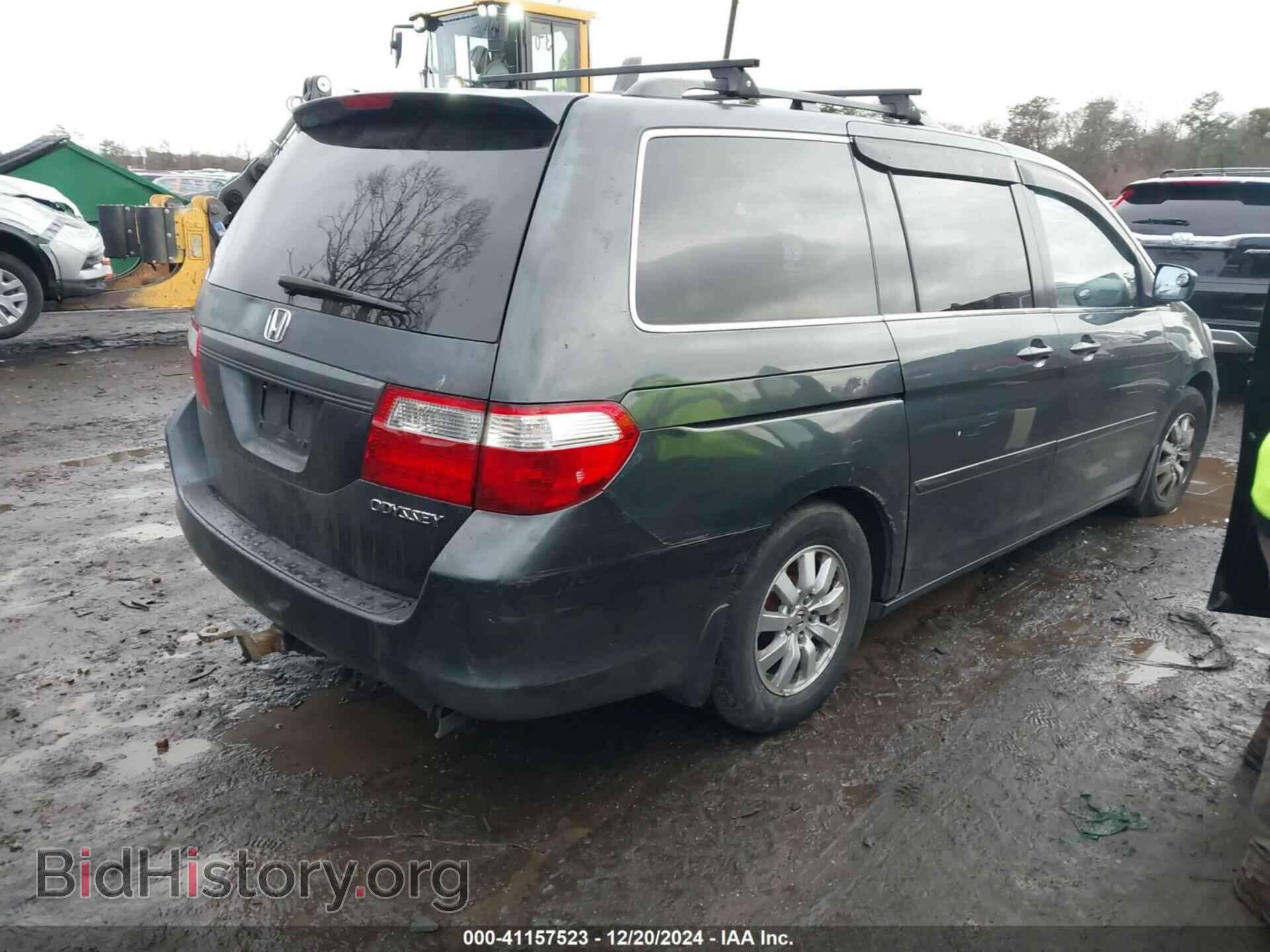 2005 HONDA ODYSSEY - VIN: 5FNRL38405B020801 - Фото 4