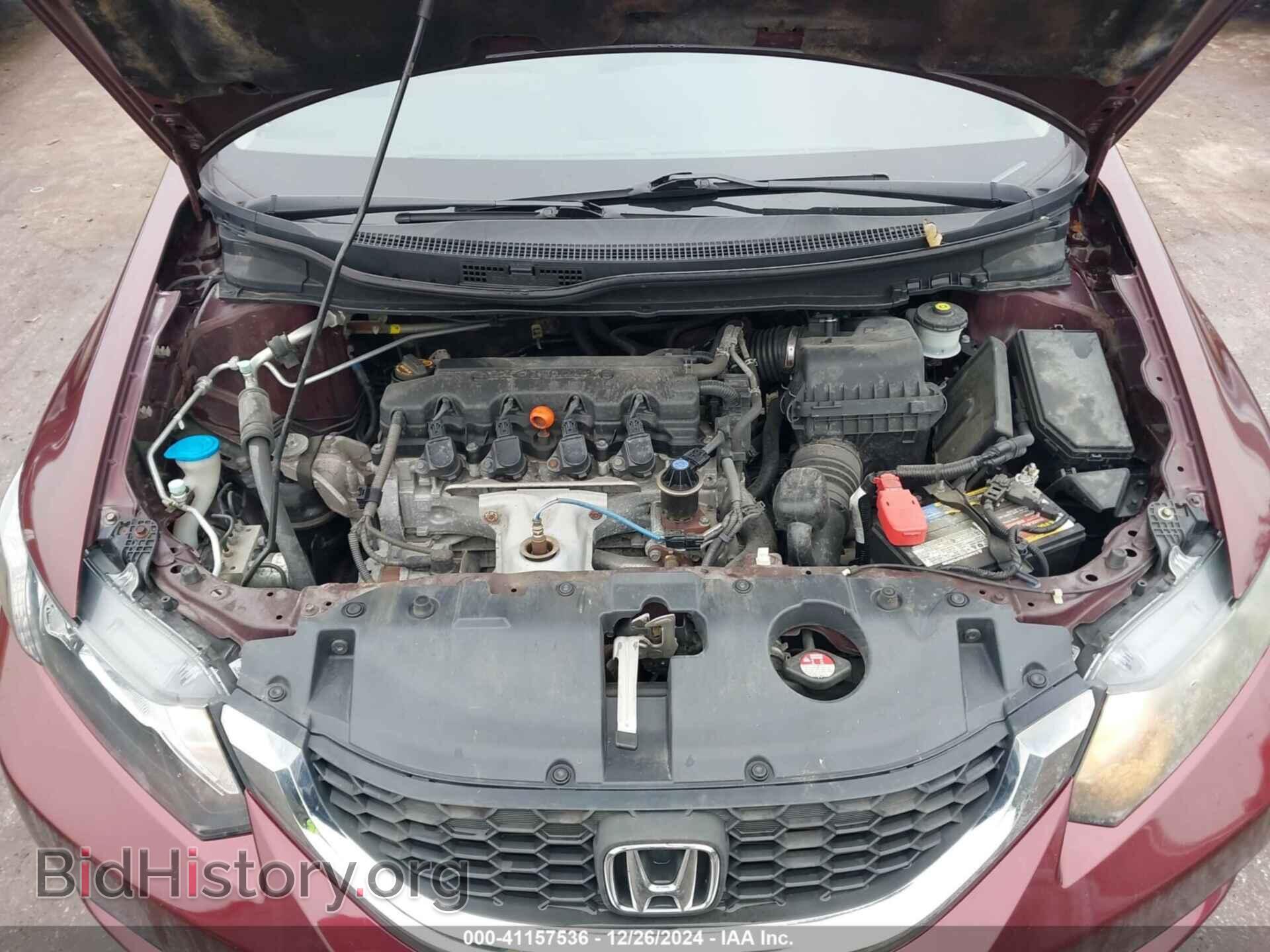 2013 HONDA CIVIC - VIN: 2HGFB2F57DH525708 - Фото 10